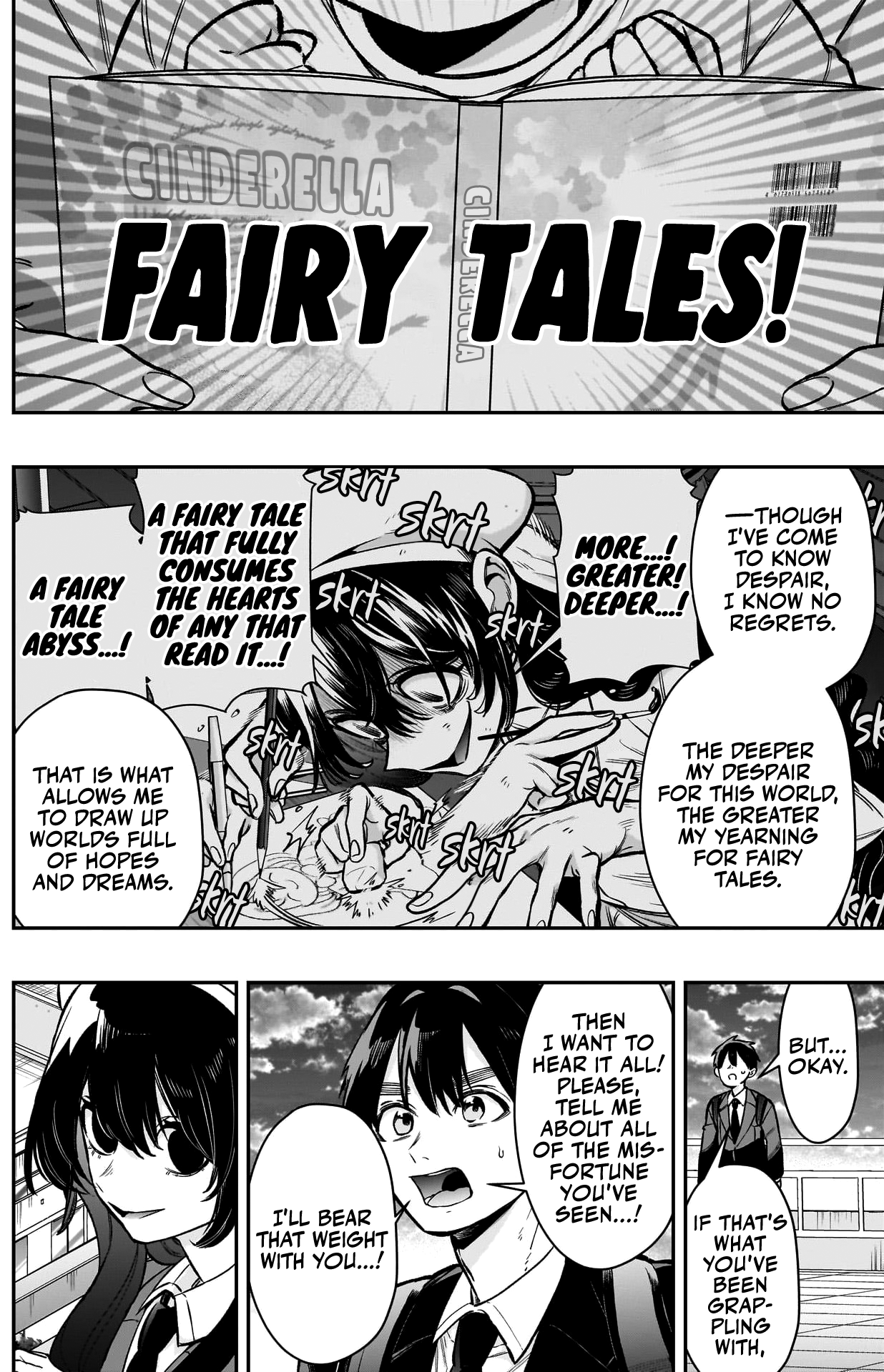 Page 11 of Chapter 177