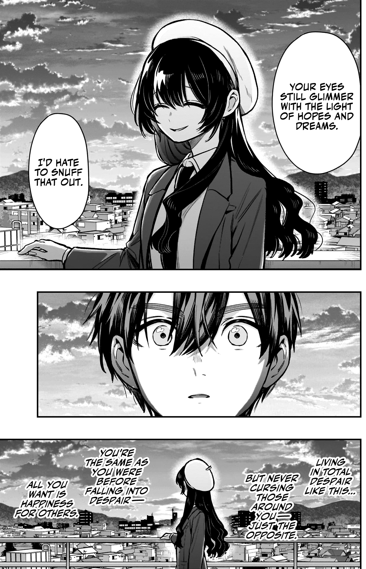 Page 12 of Chapter 177