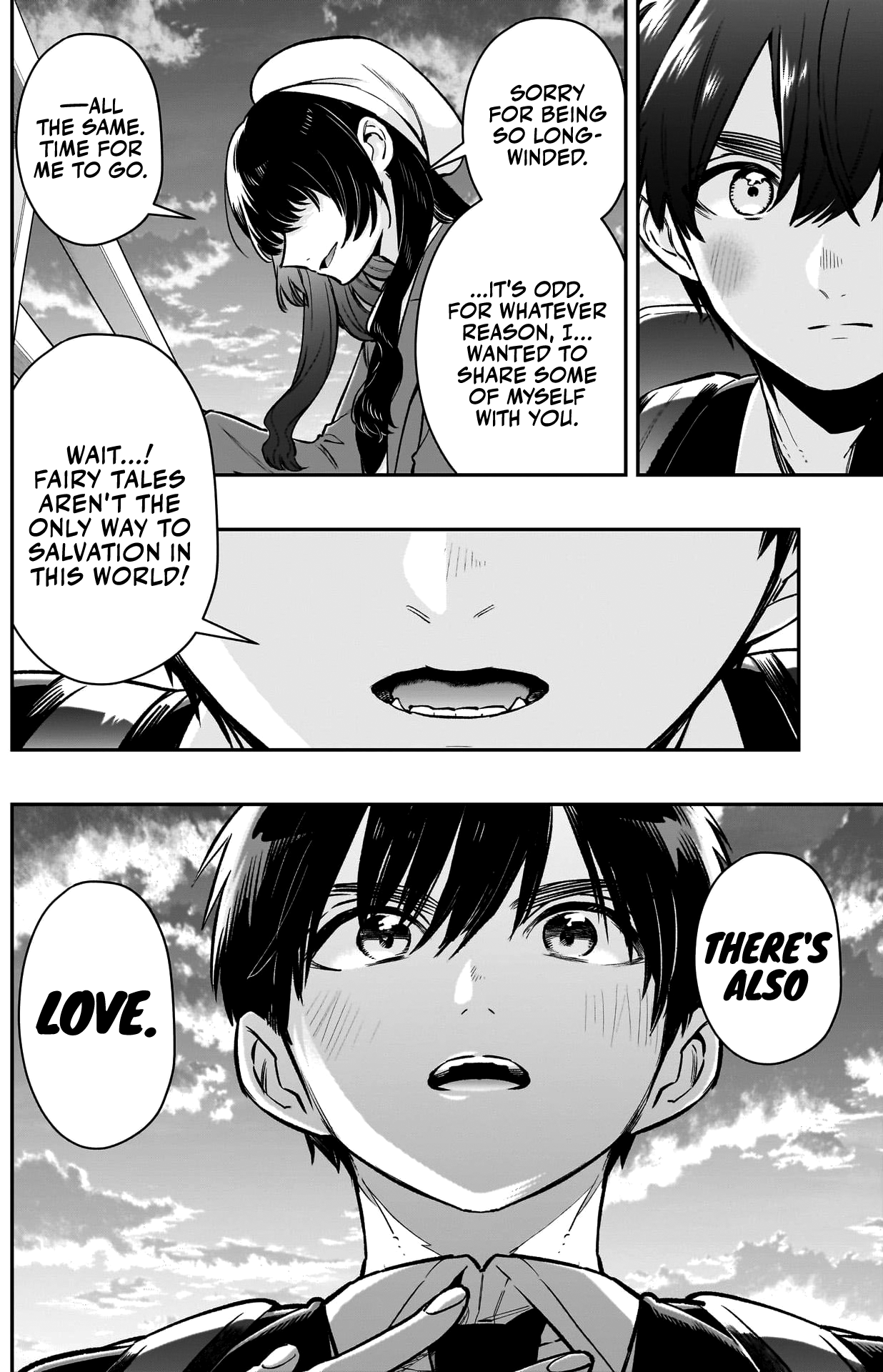 Page 13 of Chapter 177