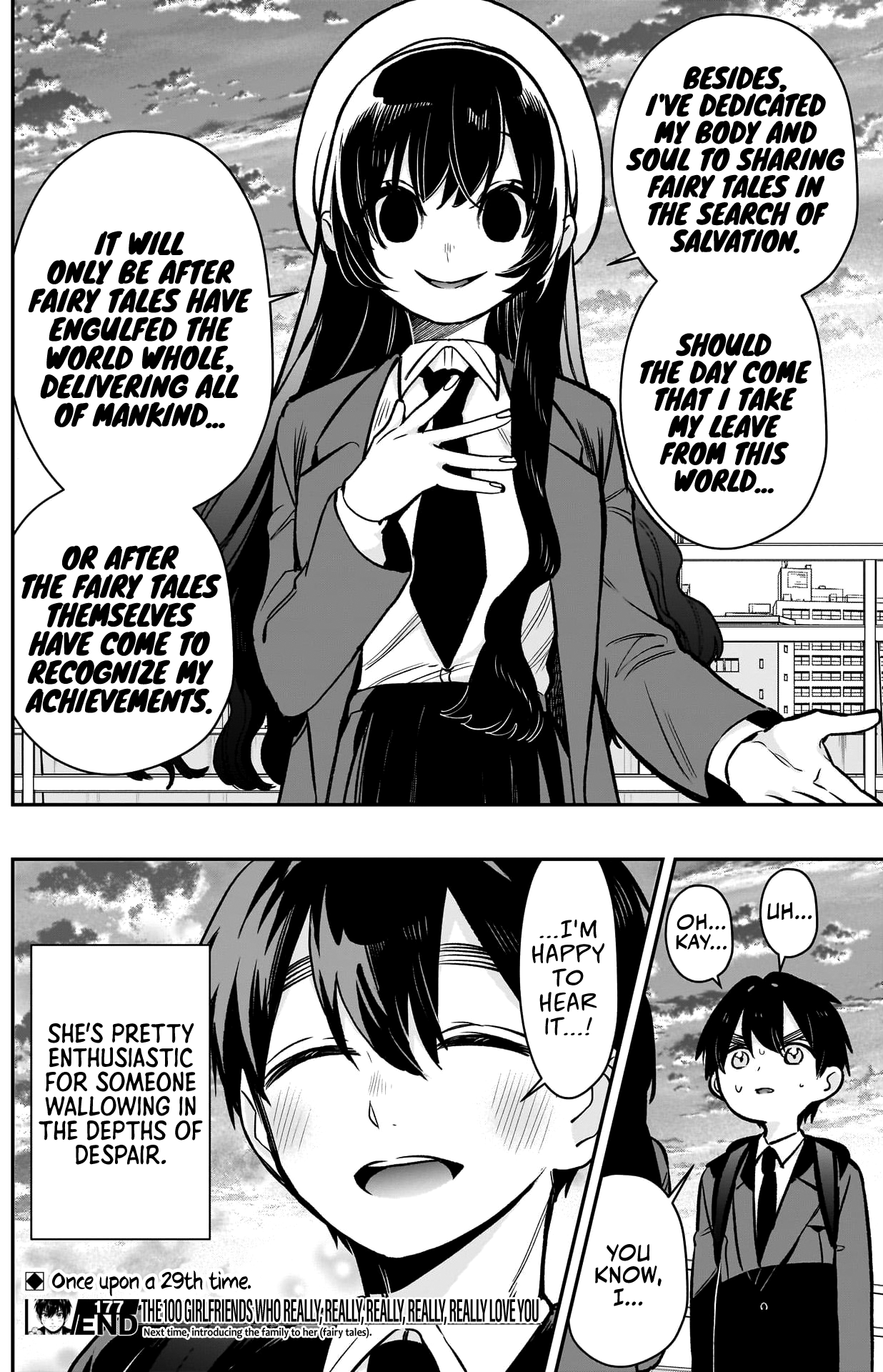 Page 21 of Chapter 177