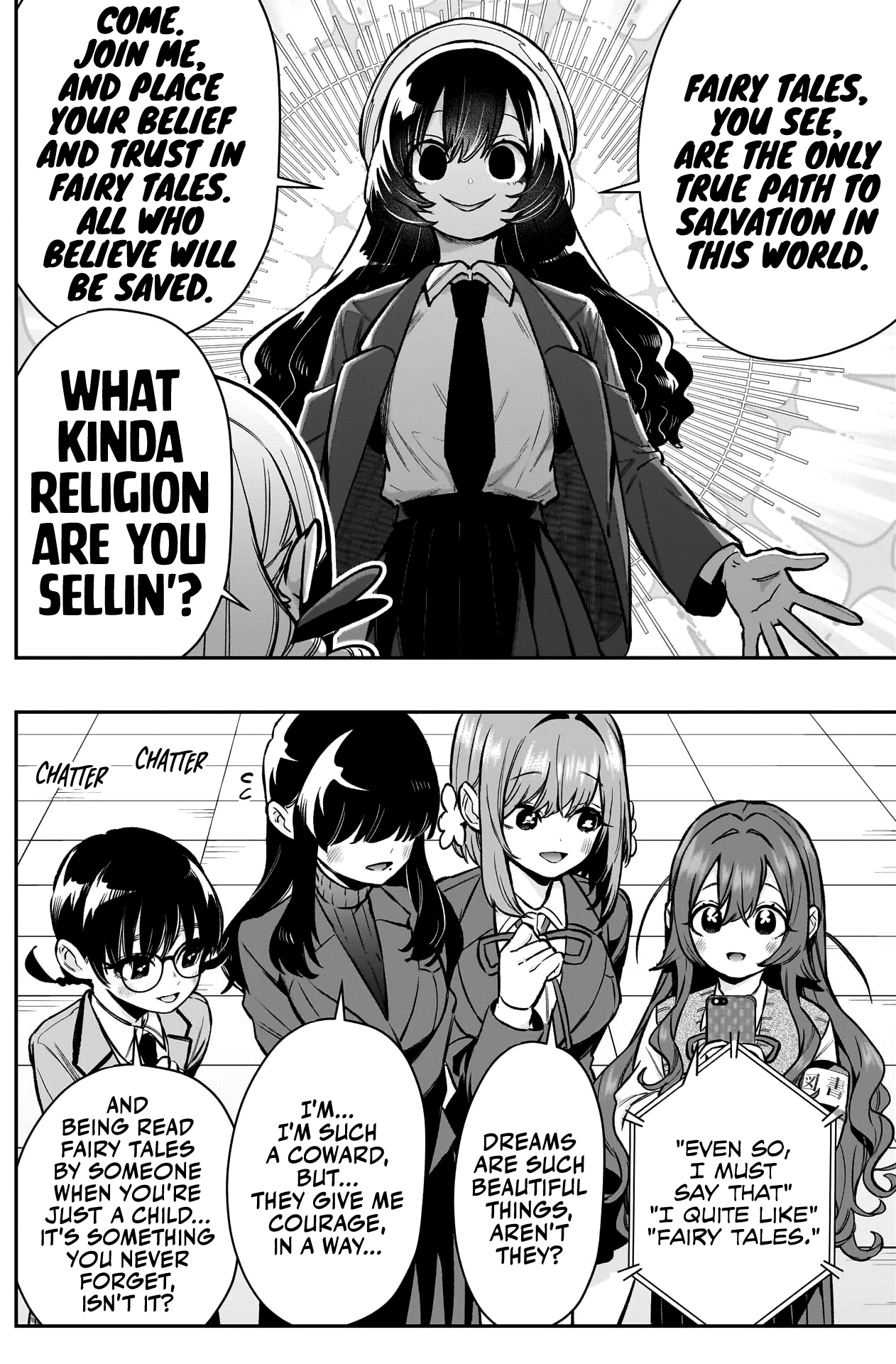Page 5 of Chapter 178