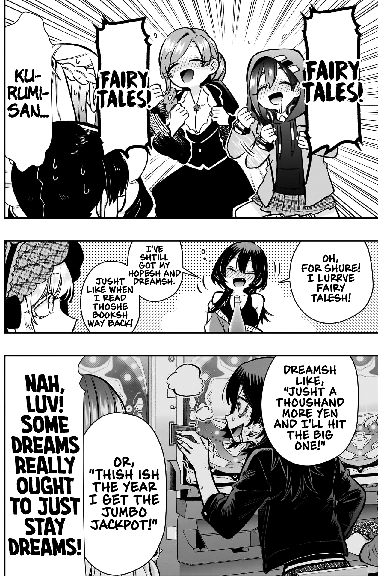 Page 11 of Chapter 178