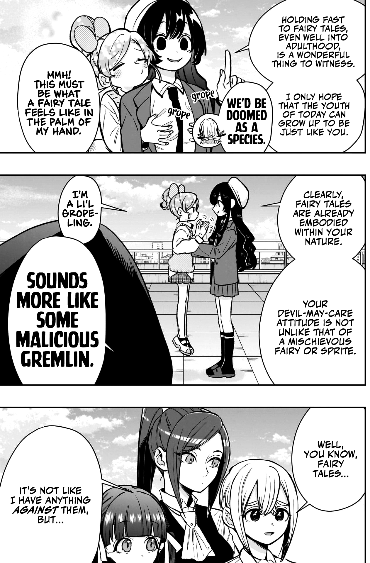 Page 12 of Chapter 178