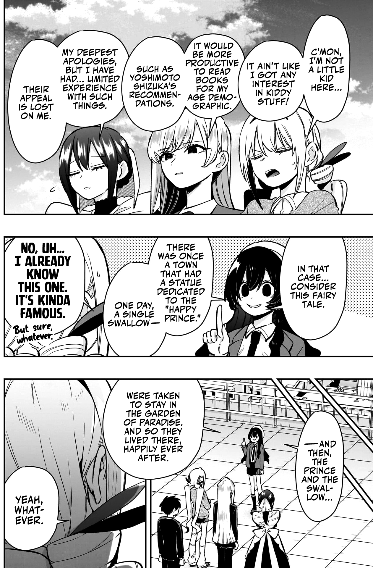 Page 15 of Chapter 178