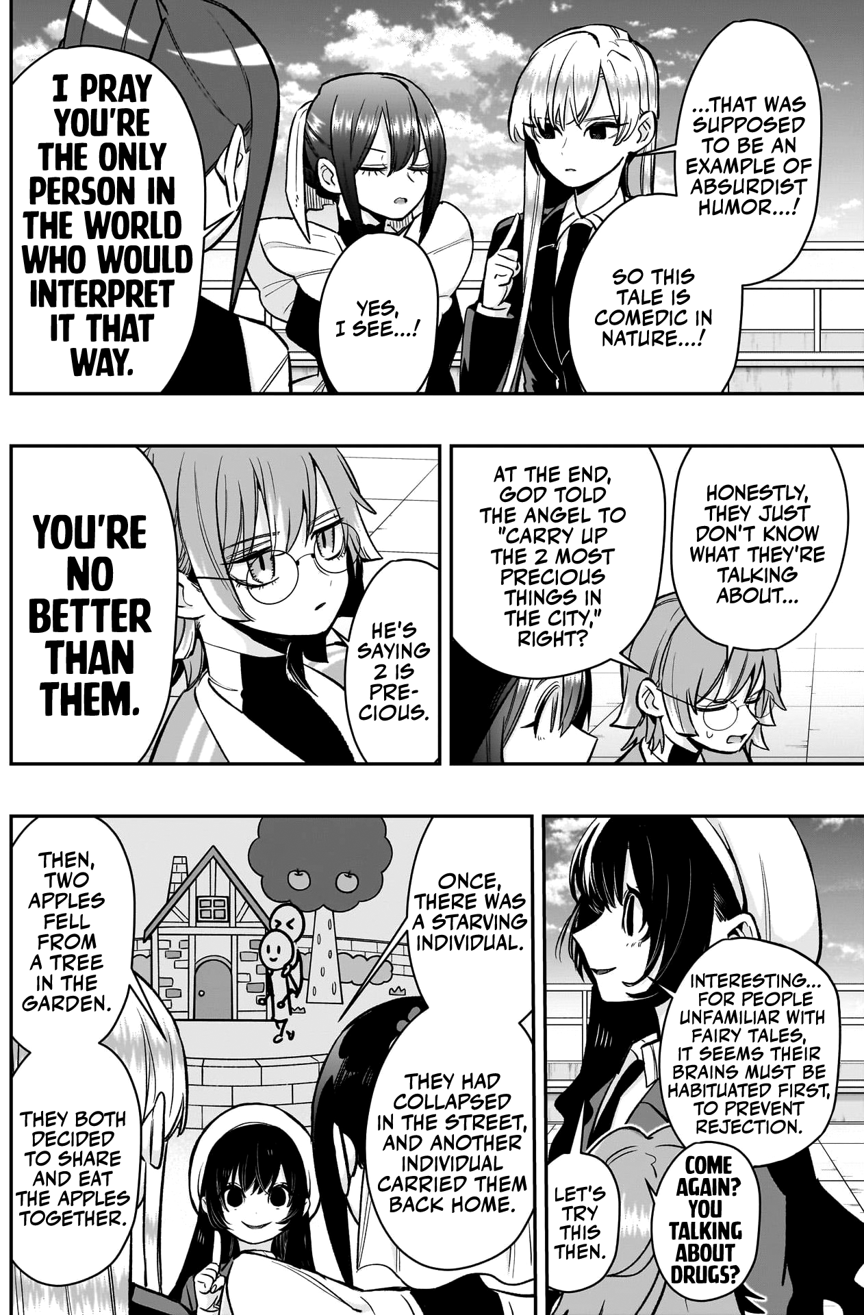 Page 17 of Chapter 178