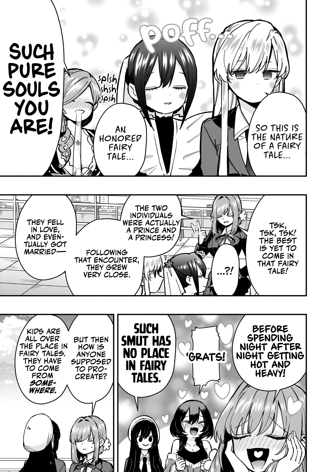 Page 18 of Chapter 178