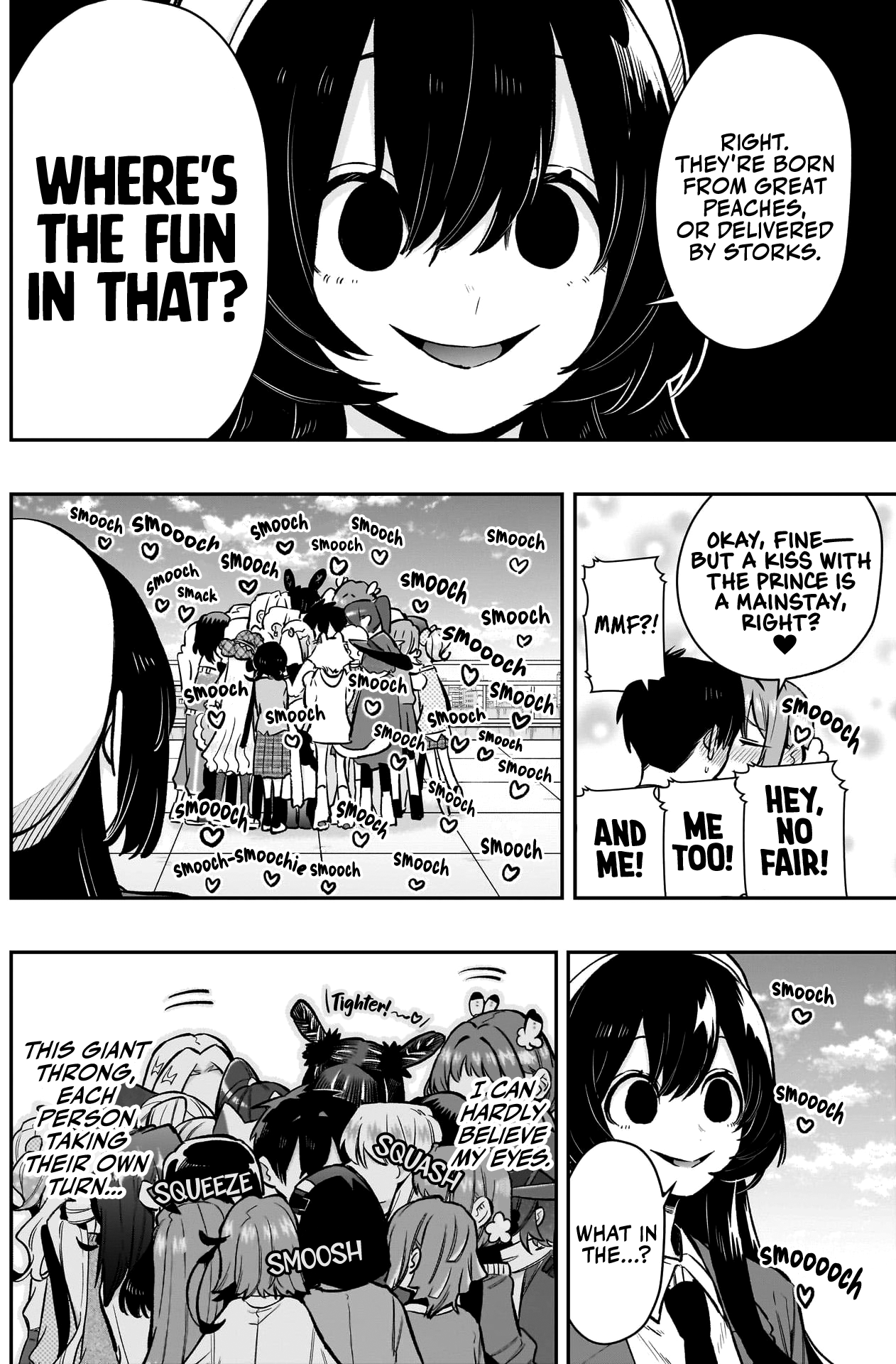 Page 19 of Chapter 178