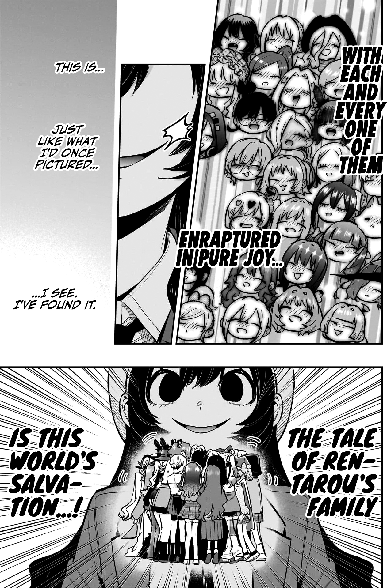 Page 20 of Chapter 178
