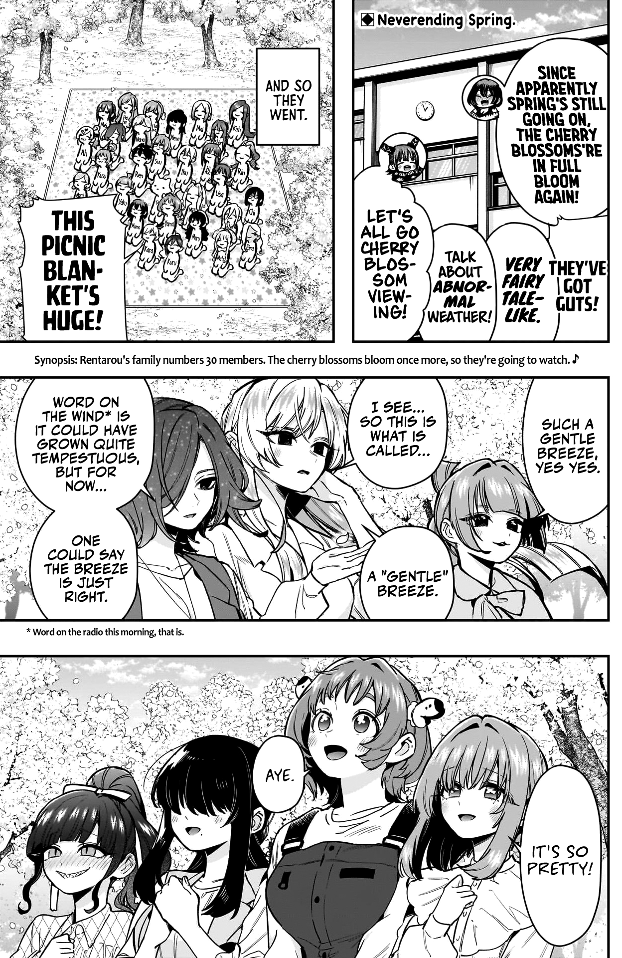 Page 2 of Chapter 179