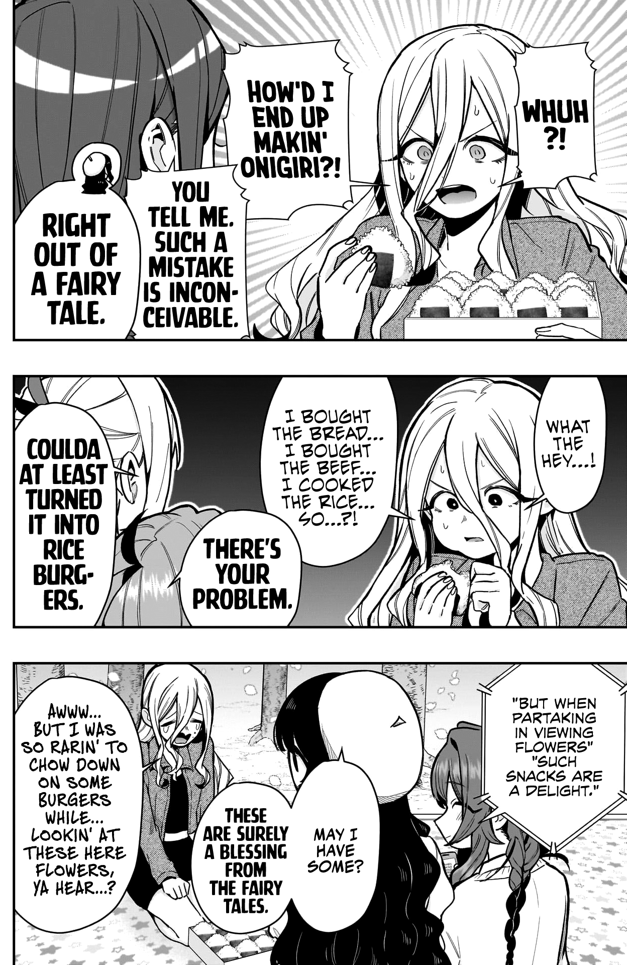 Page 5 of Chapter 179