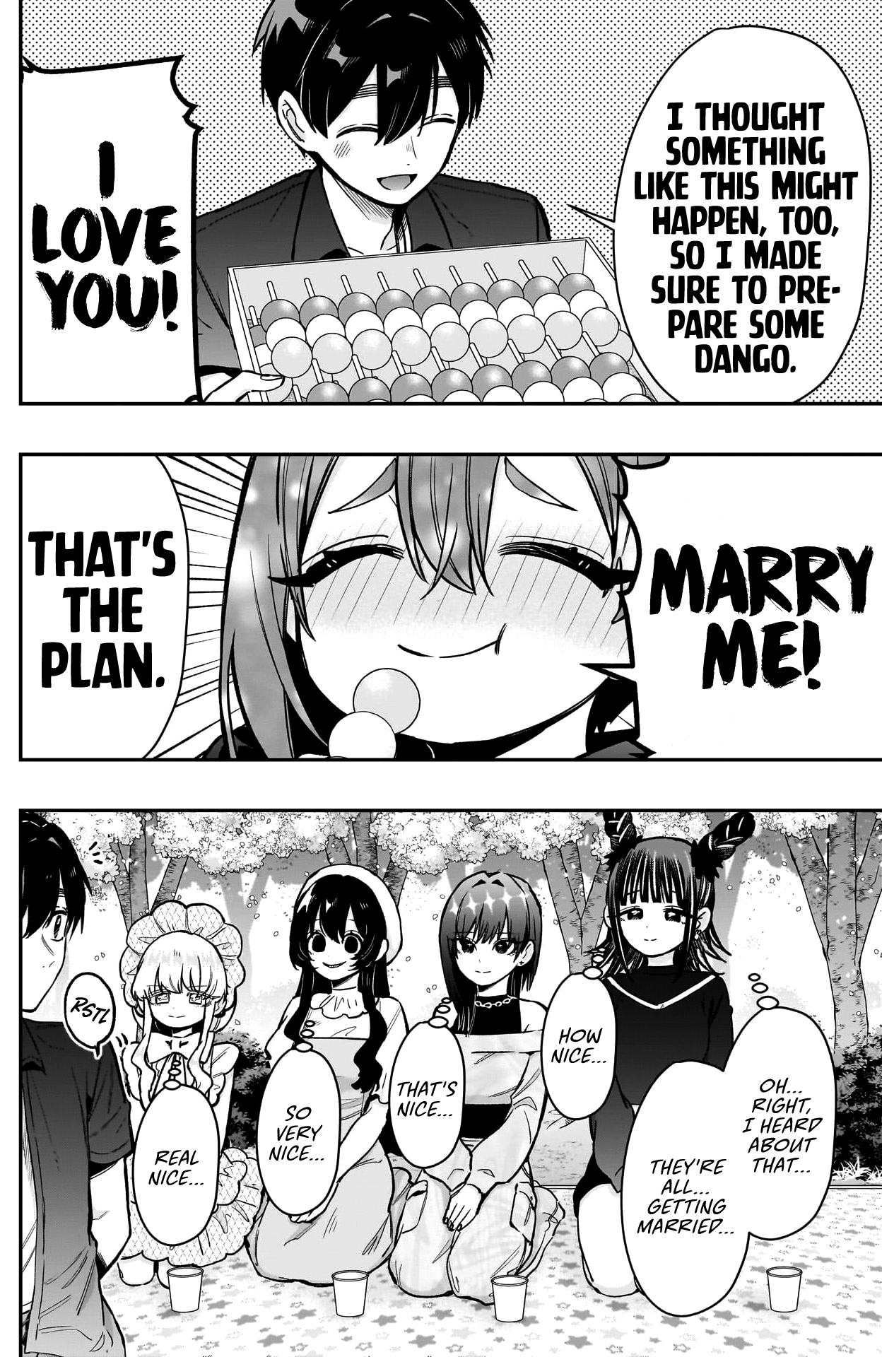 Page 7 of Chapter 179