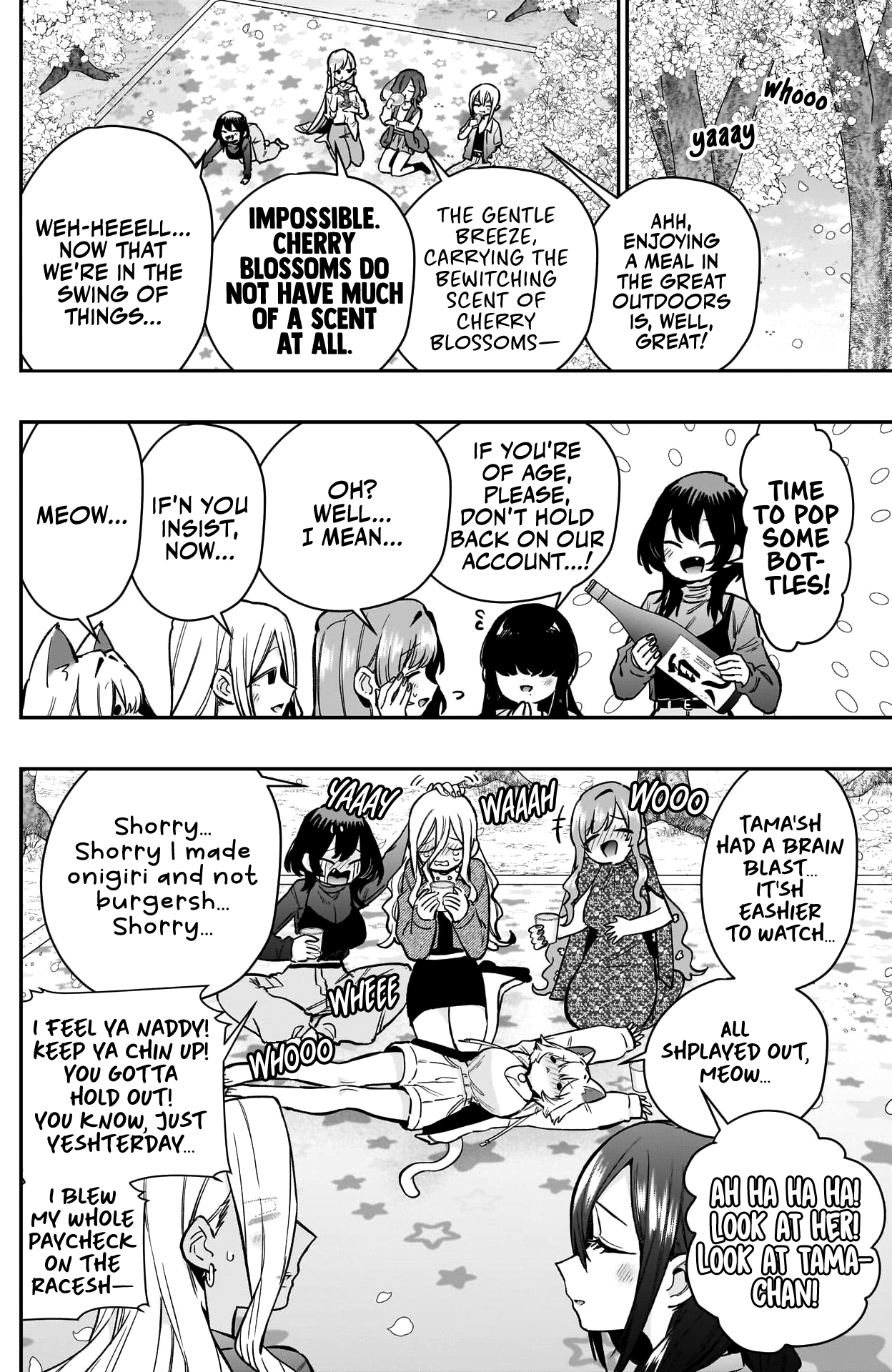 Page 9 of Chapter 179