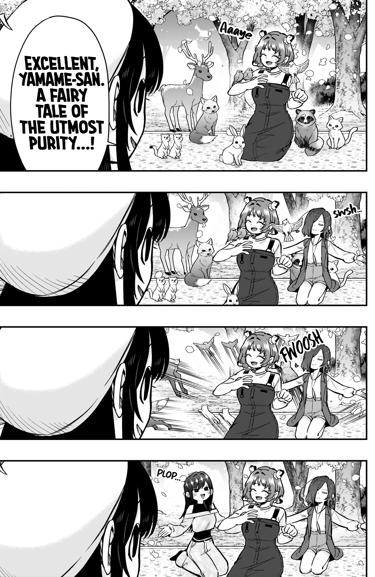 Page 12 of Chapter 179