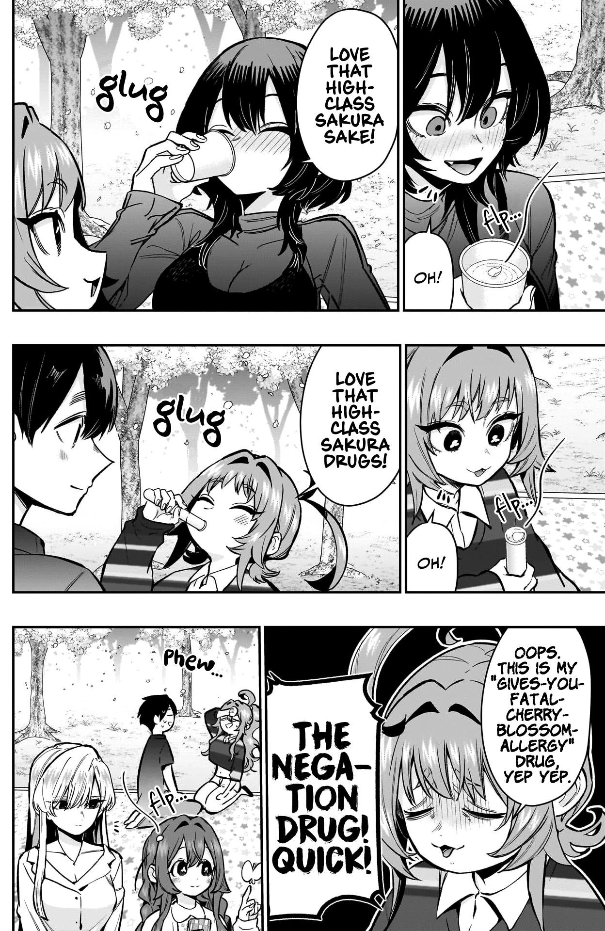 Page 13 of Chapter 179