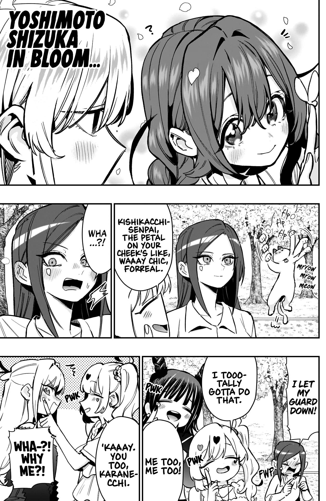 Page 14 of Chapter 179