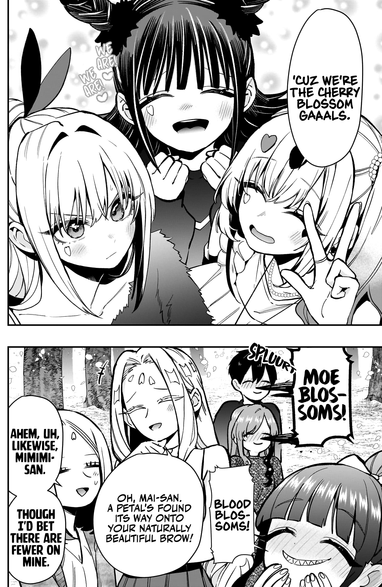 Page 15 of Chapter 179