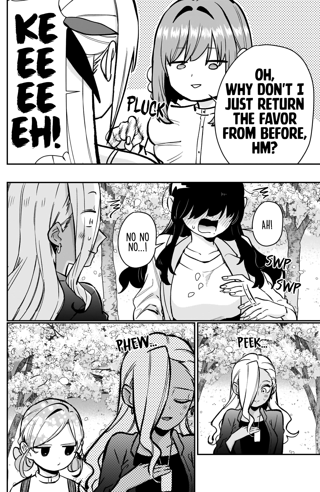 Page 17 of Chapter 179
