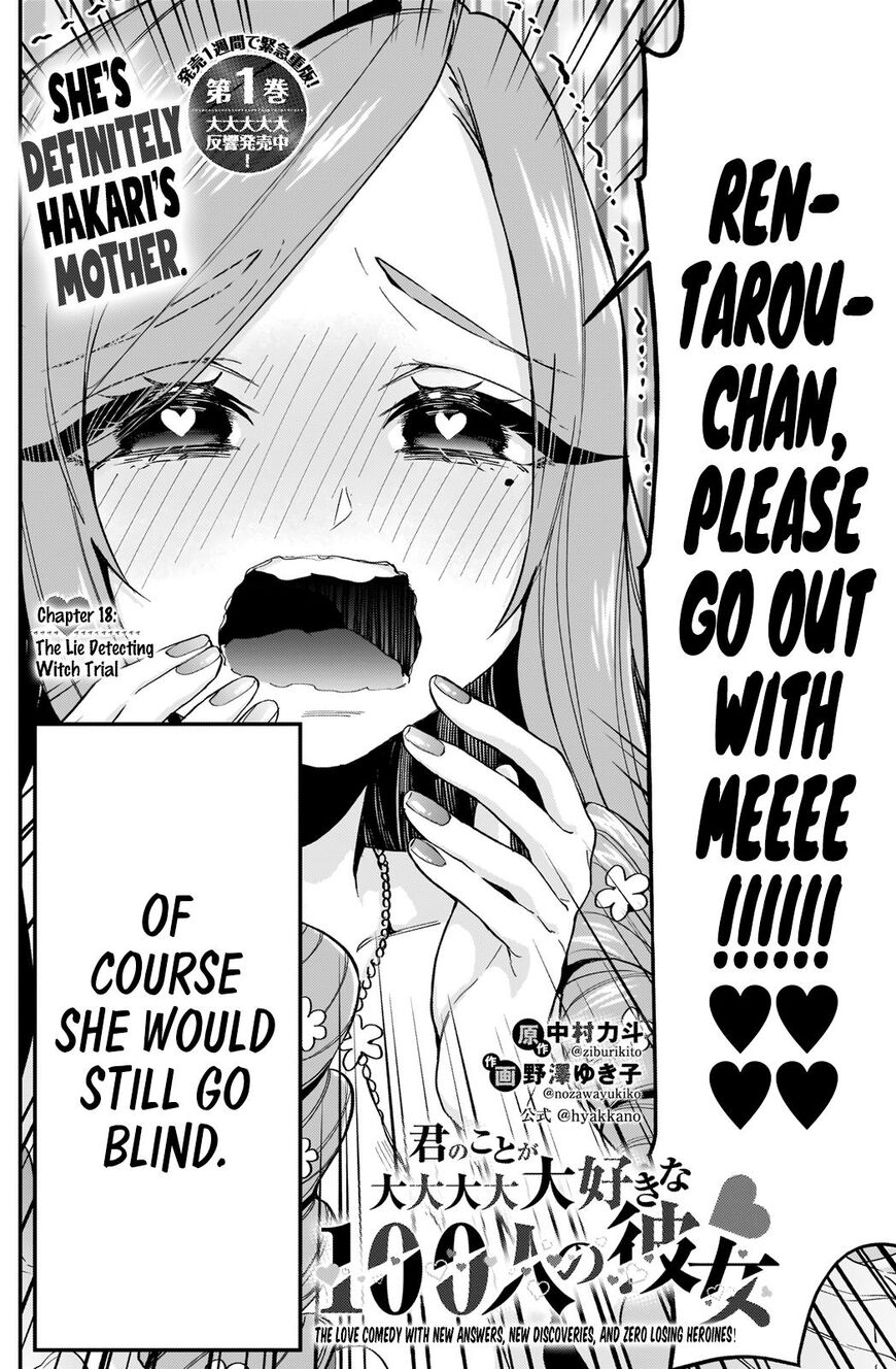 Page 3 of Chapter 18
