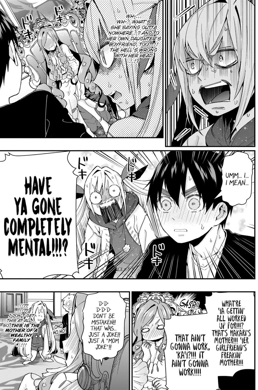 Page 4 of Chapter 18