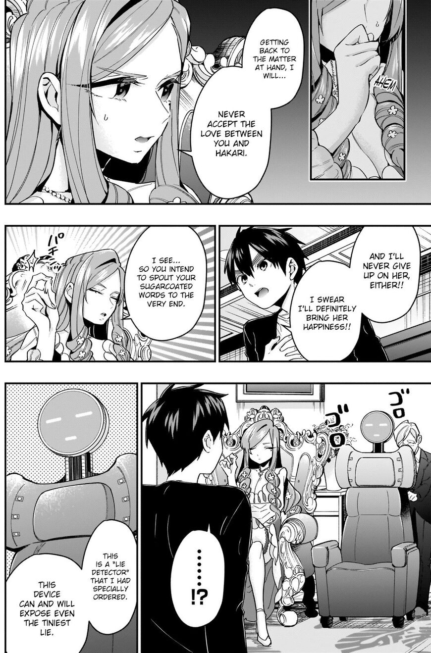 Page 5 of Chapter 18