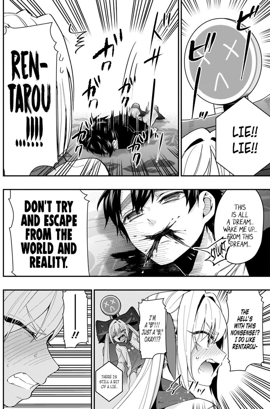 Page 9 of Chapter 18