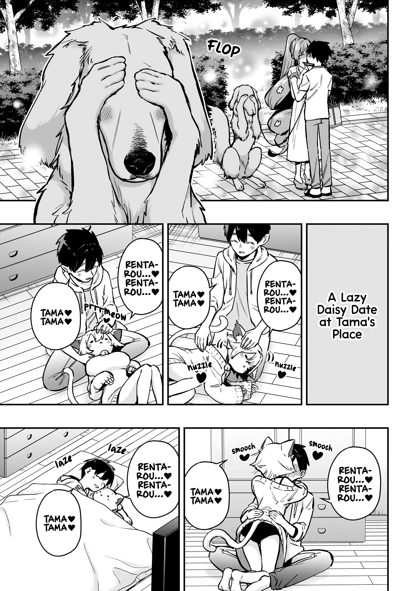 Page 6 of Chapter 180