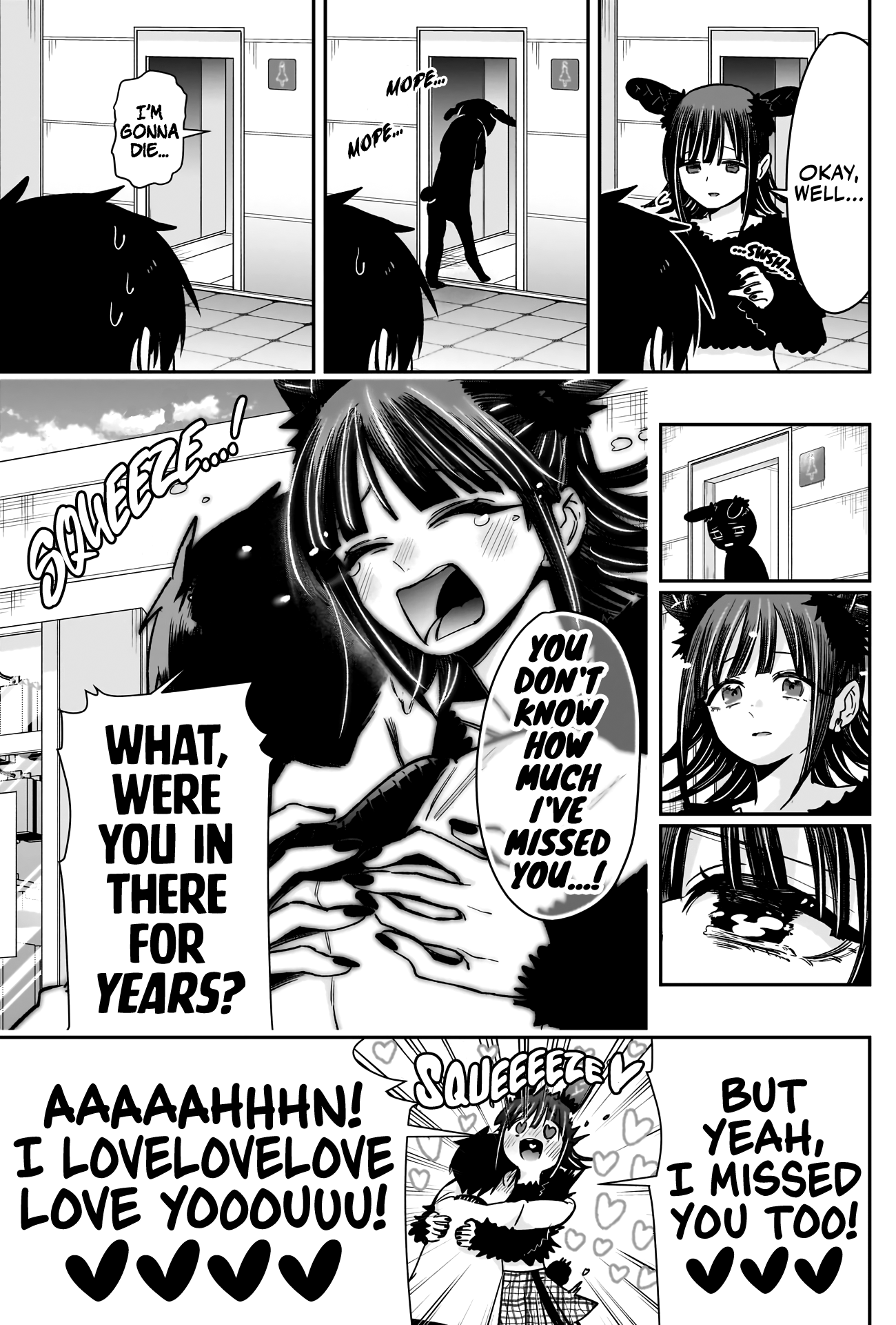 Page 8 of Chapter 180