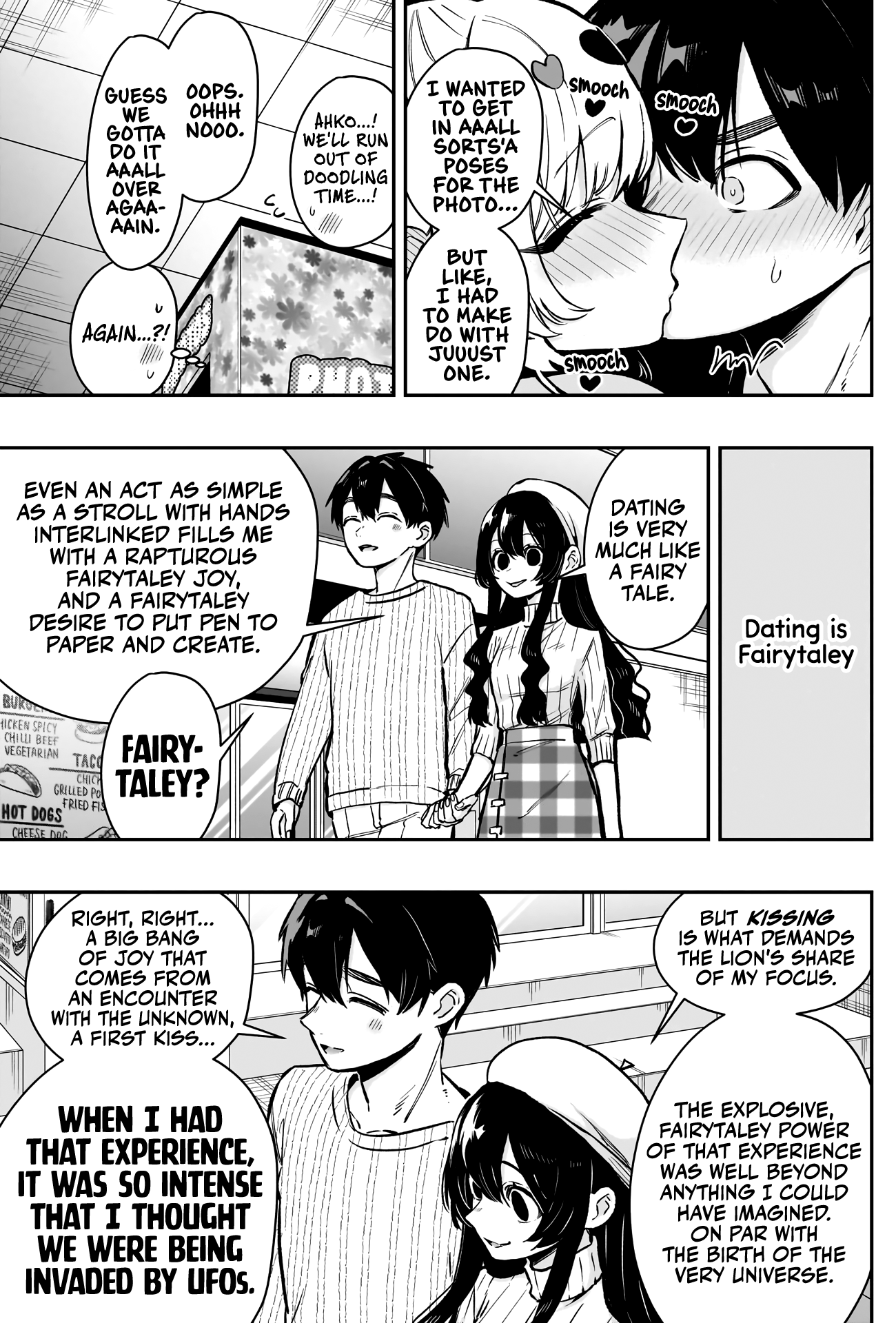 Page 14 of Chapter 180