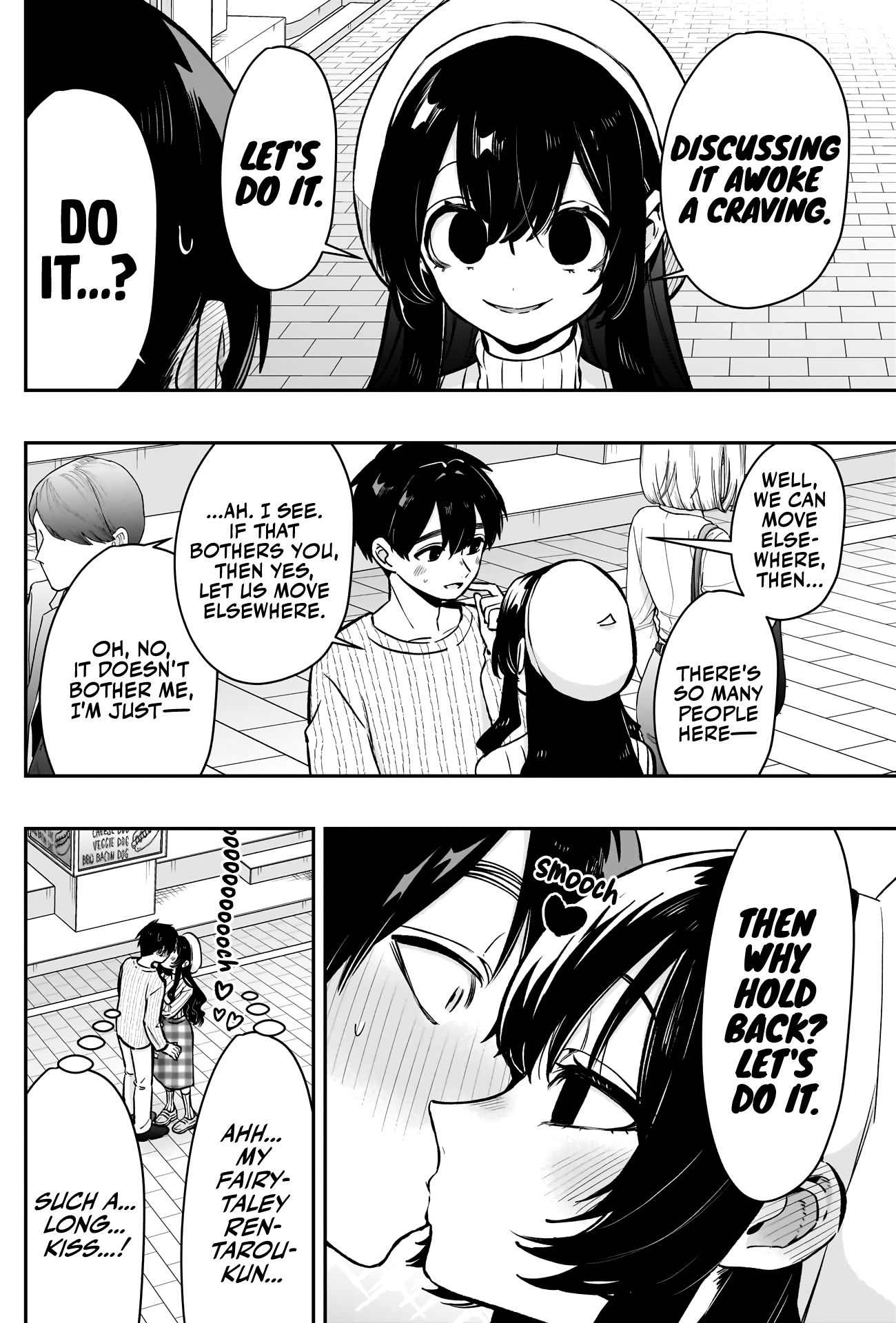 Page 15 of Chapter 180