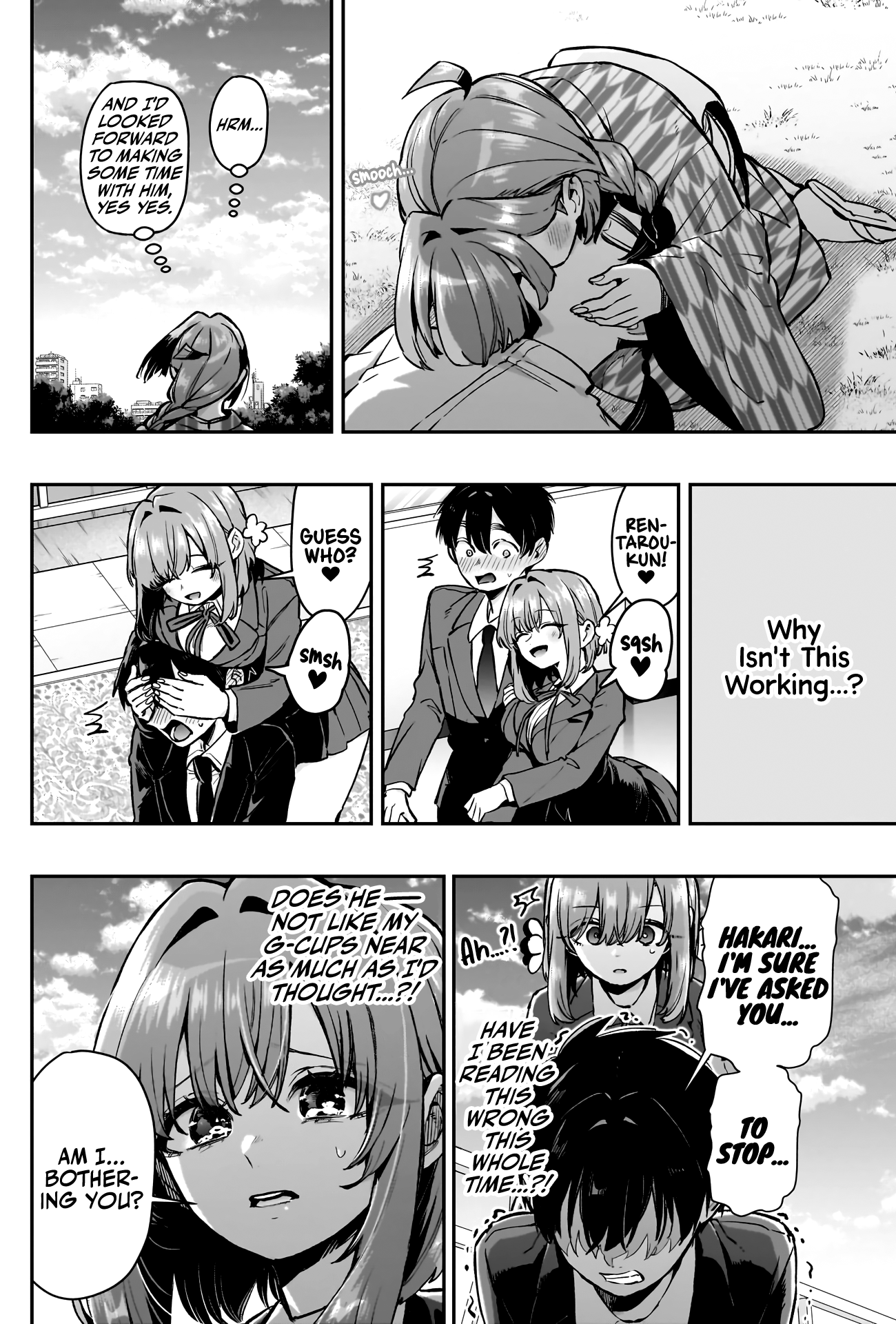 Page 17 of Chapter 180