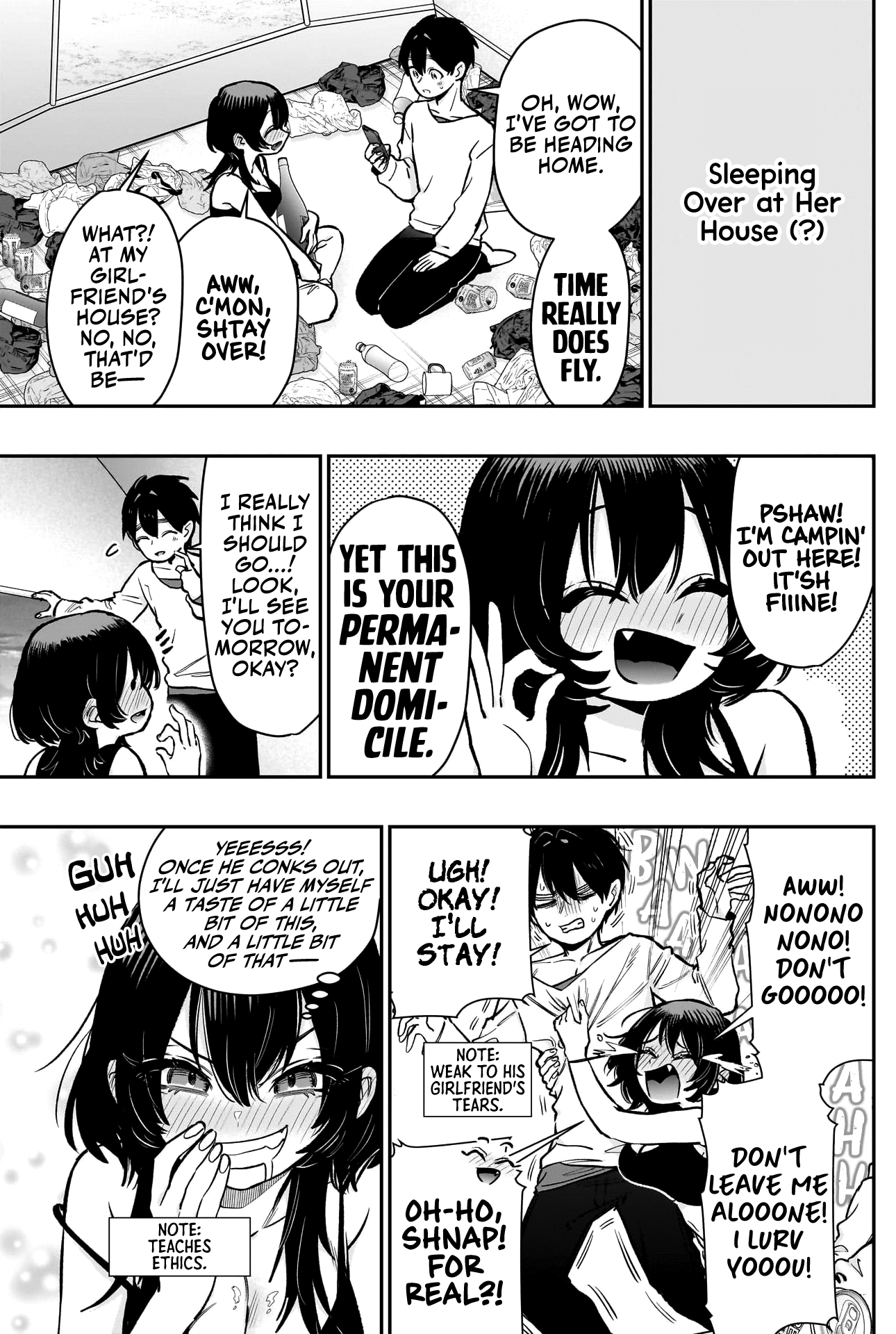 Page 4 of Chapter 181