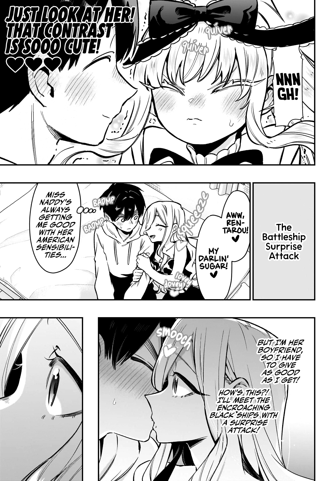 Page 6 of Chapter 181