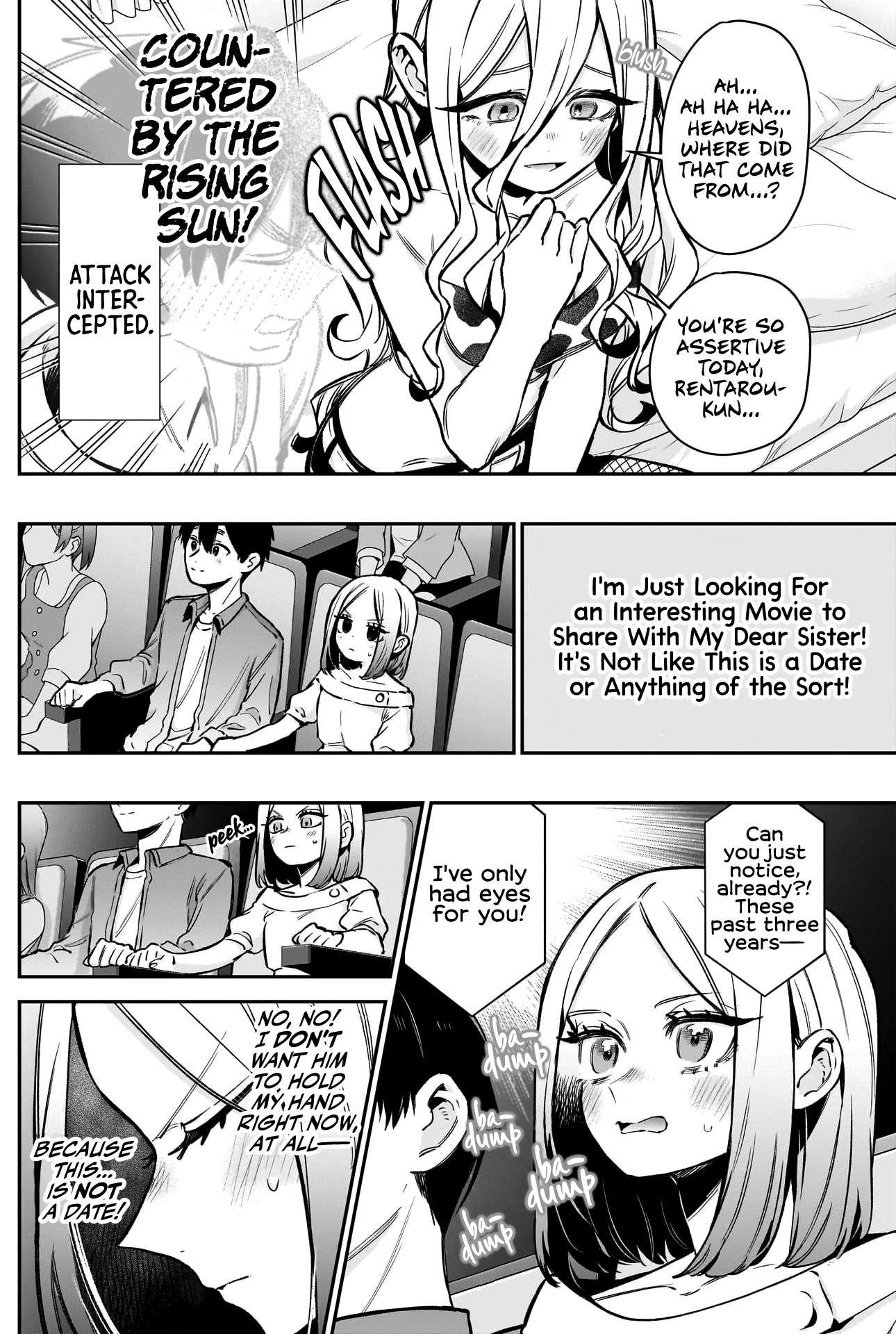 Page 7 of Chapter 181