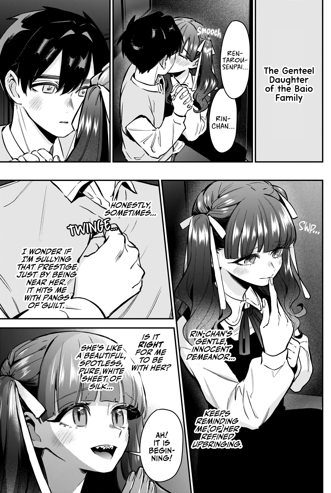 Page 12 of Chapter 181