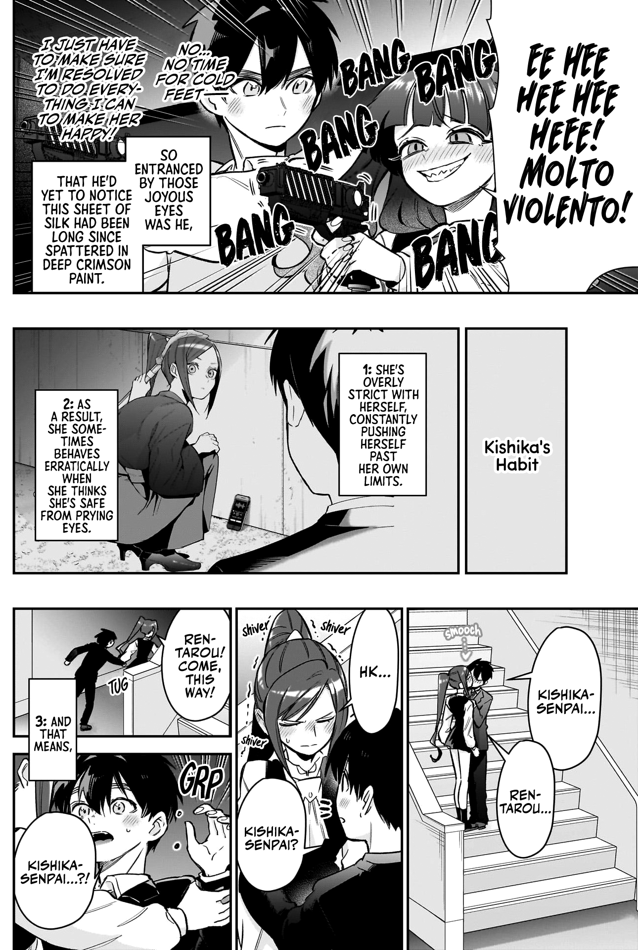 Page 13 of Chapter 181