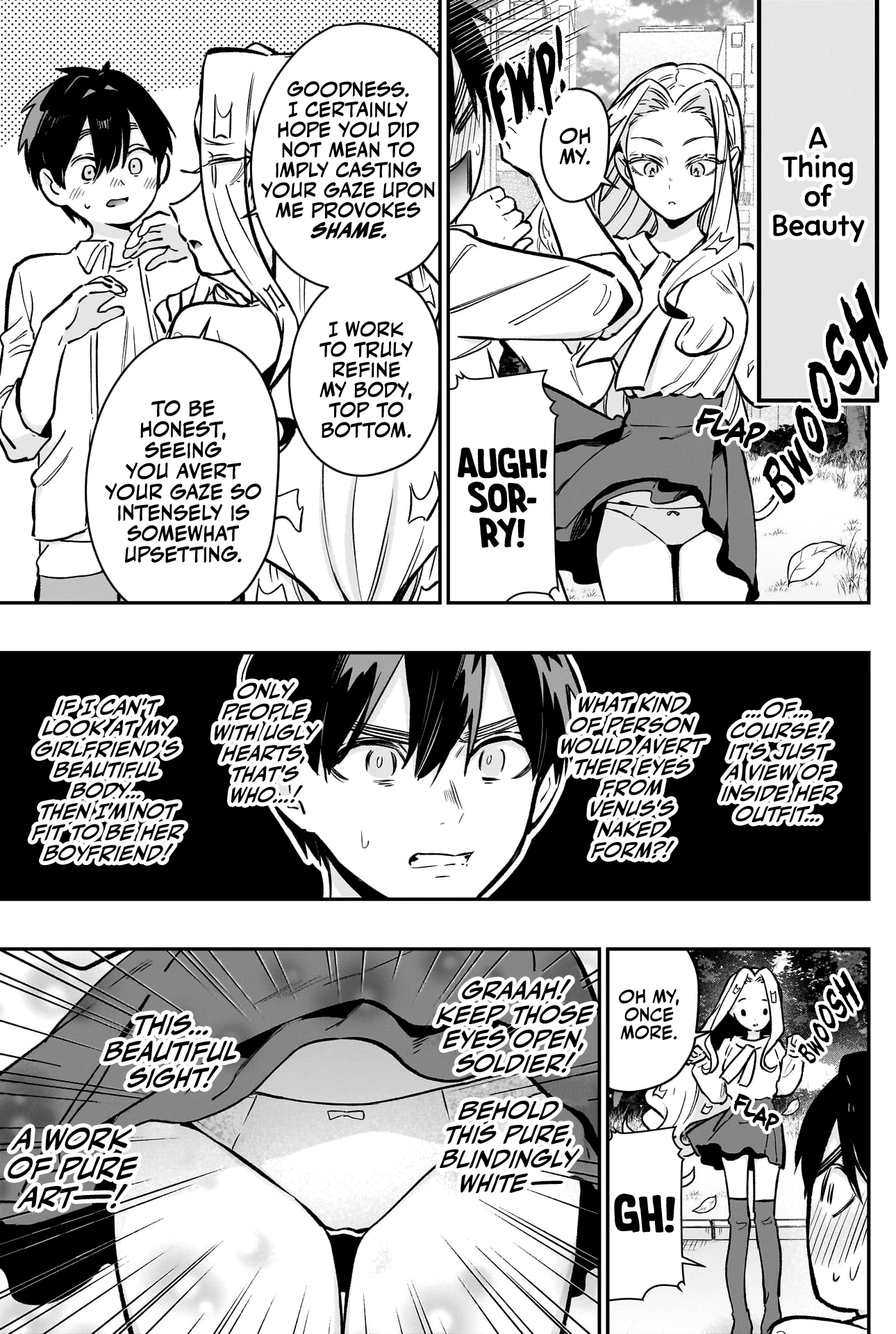 Page 16 of Chapter 181