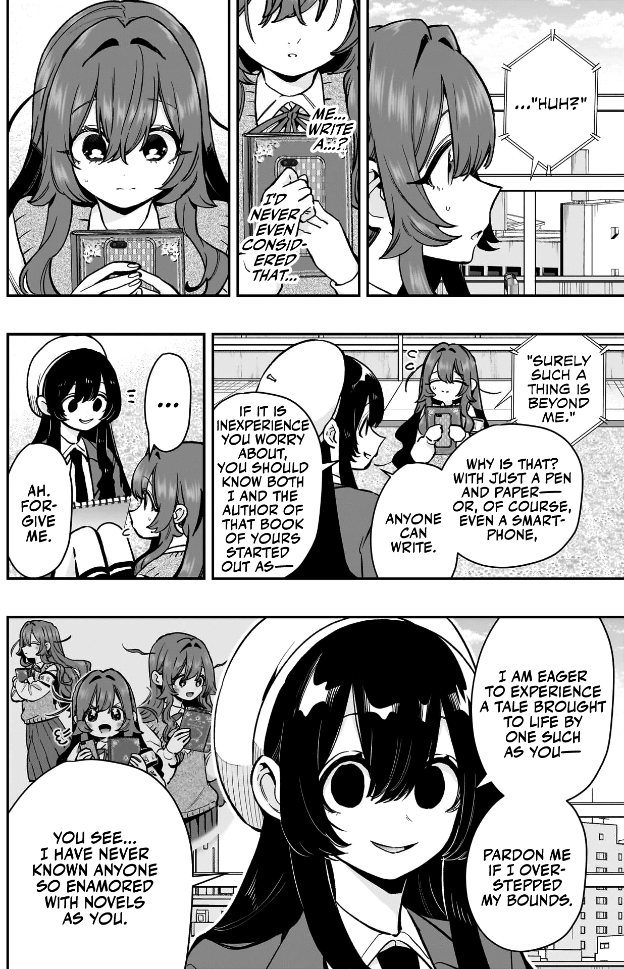Page 3 of Chapter 182