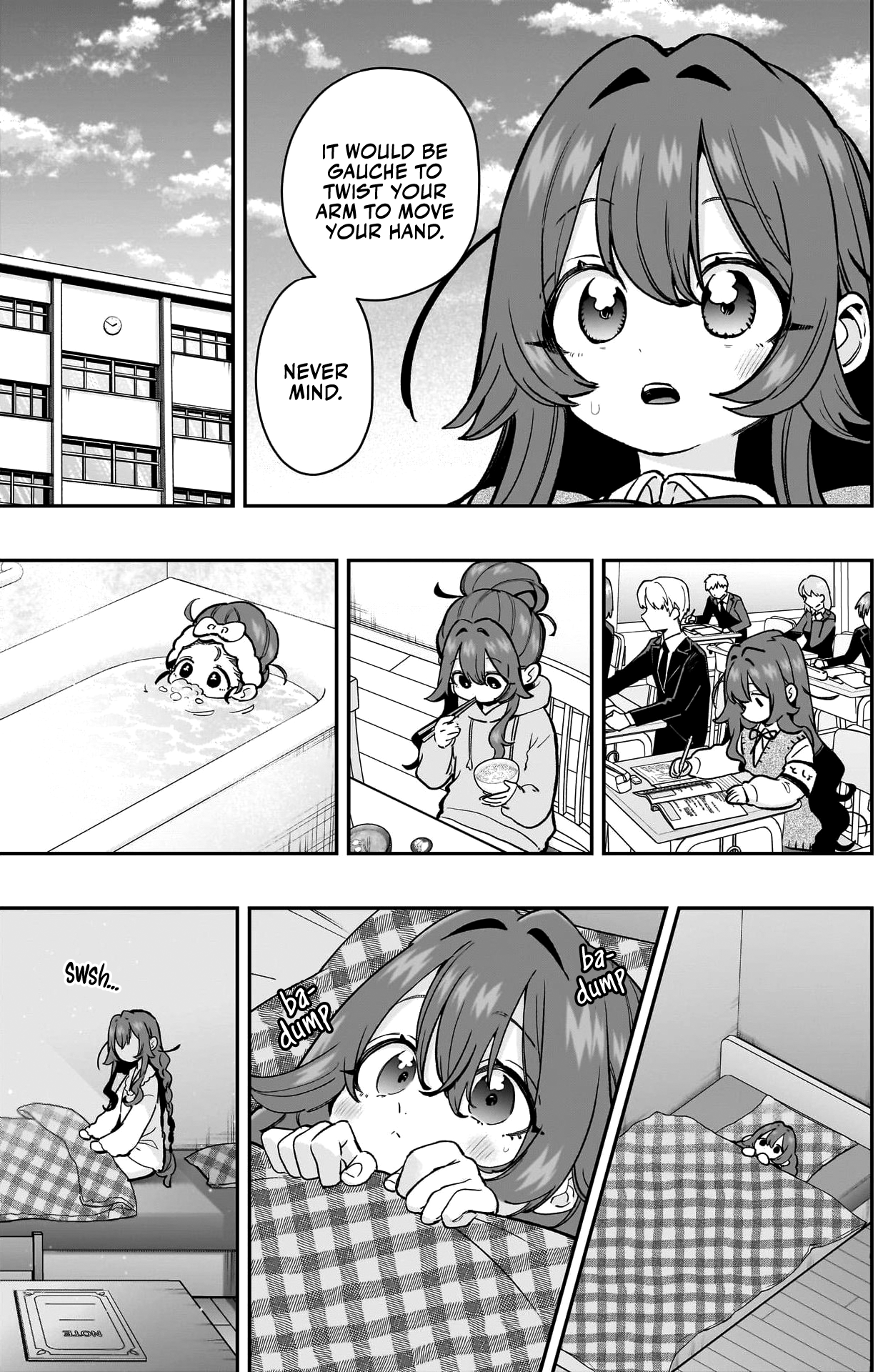 Page 4 of Chapter 182