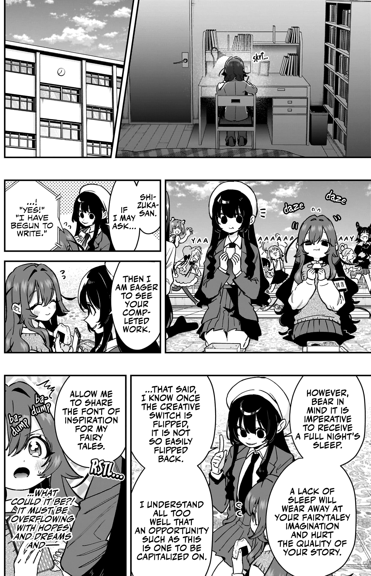 Page 5 of Chapter 182
