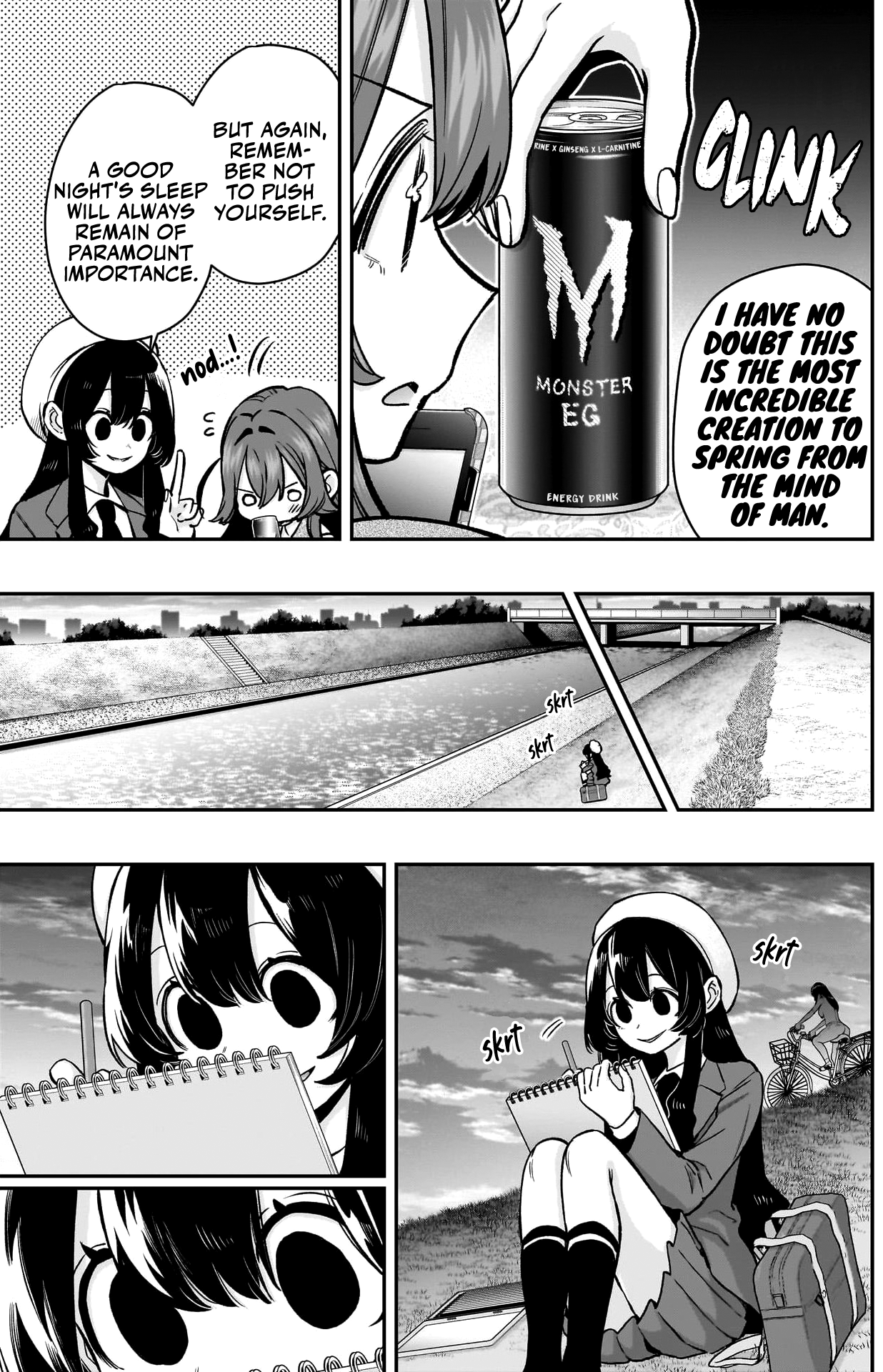 Page 6 of Chapter 182