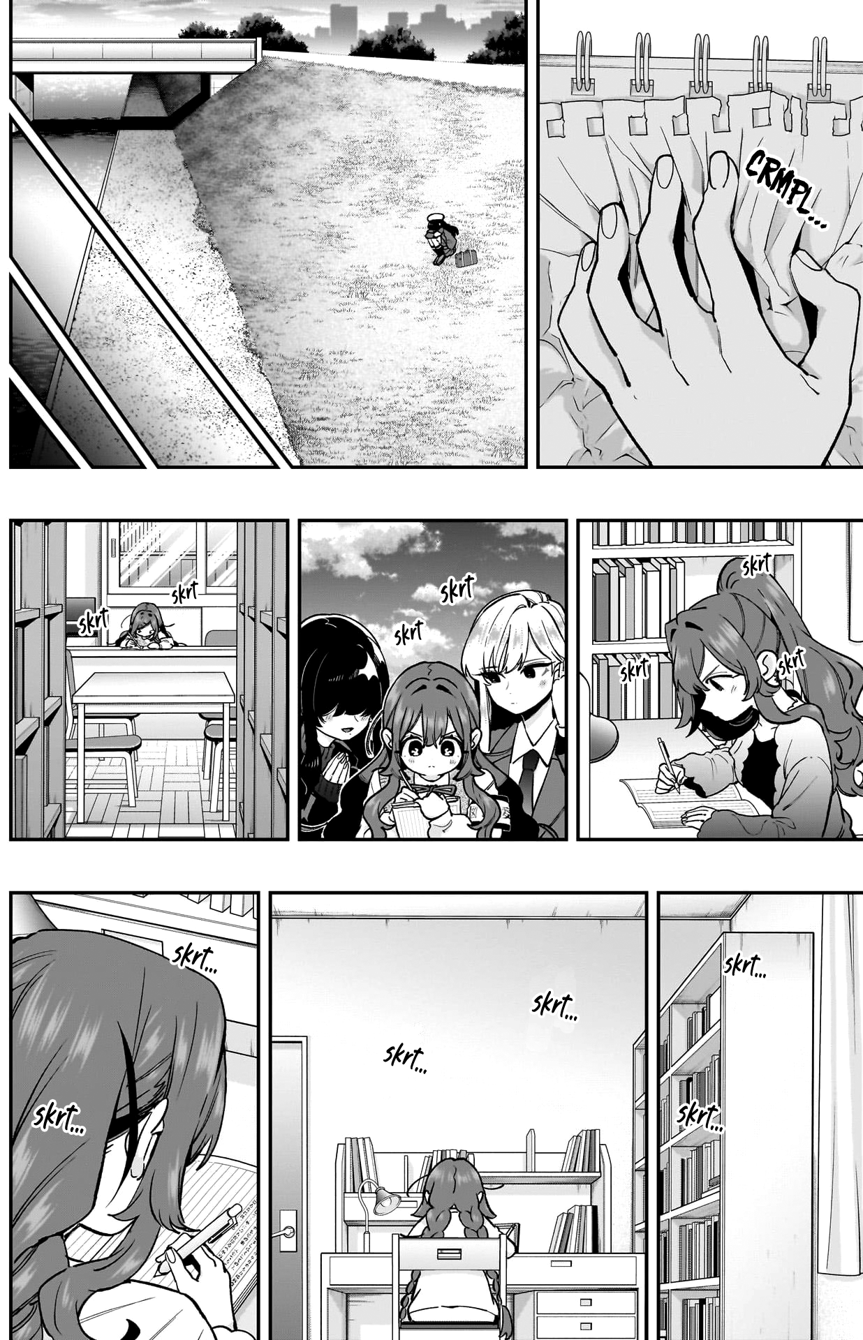 Page 7 of Chapter 182
