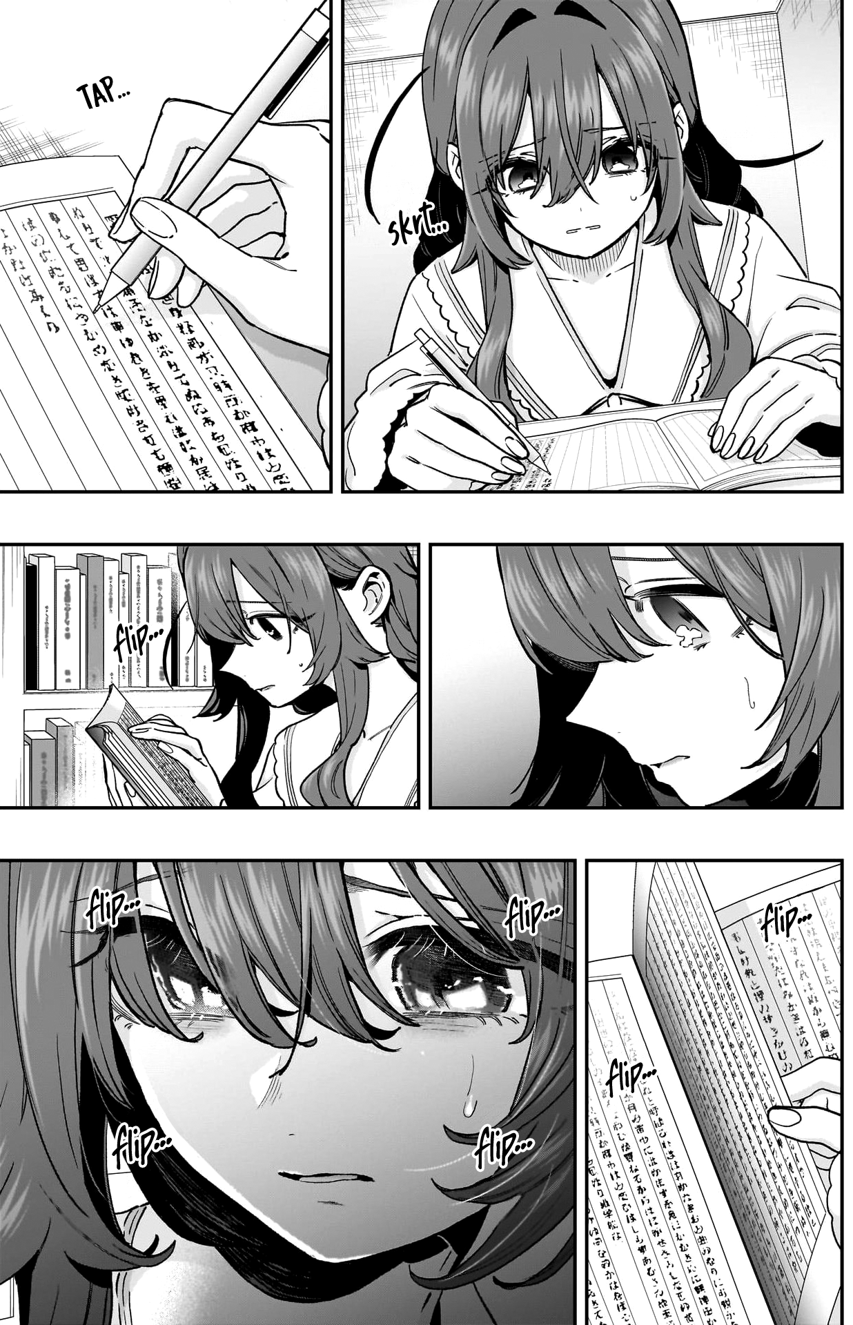 Page 8 of Chapter 182