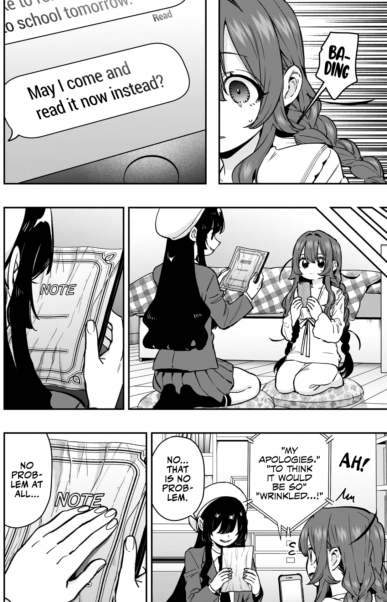 Page 13 of Chapter 182