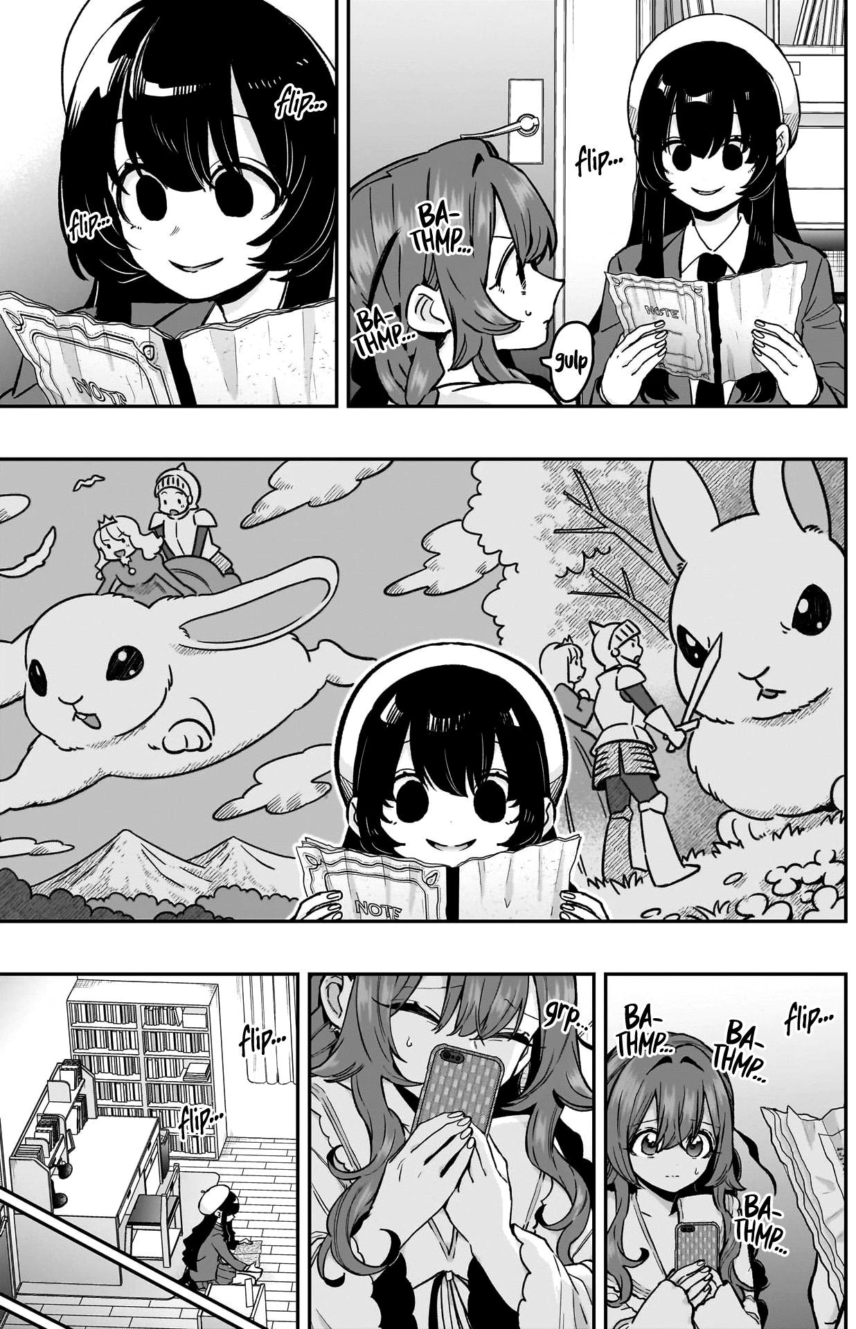 Page 14 of Chapter 182