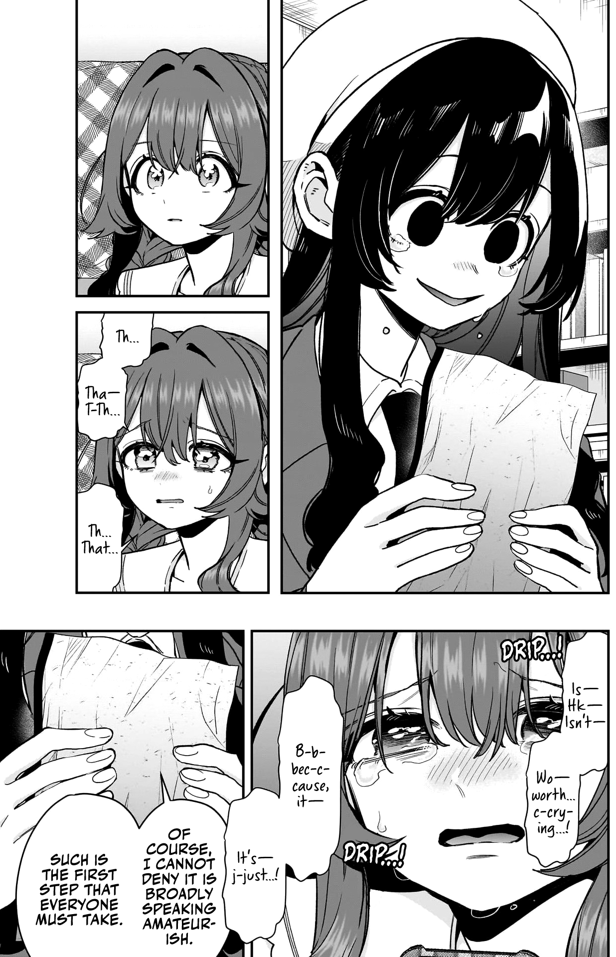 Page 16 of Chapter 182