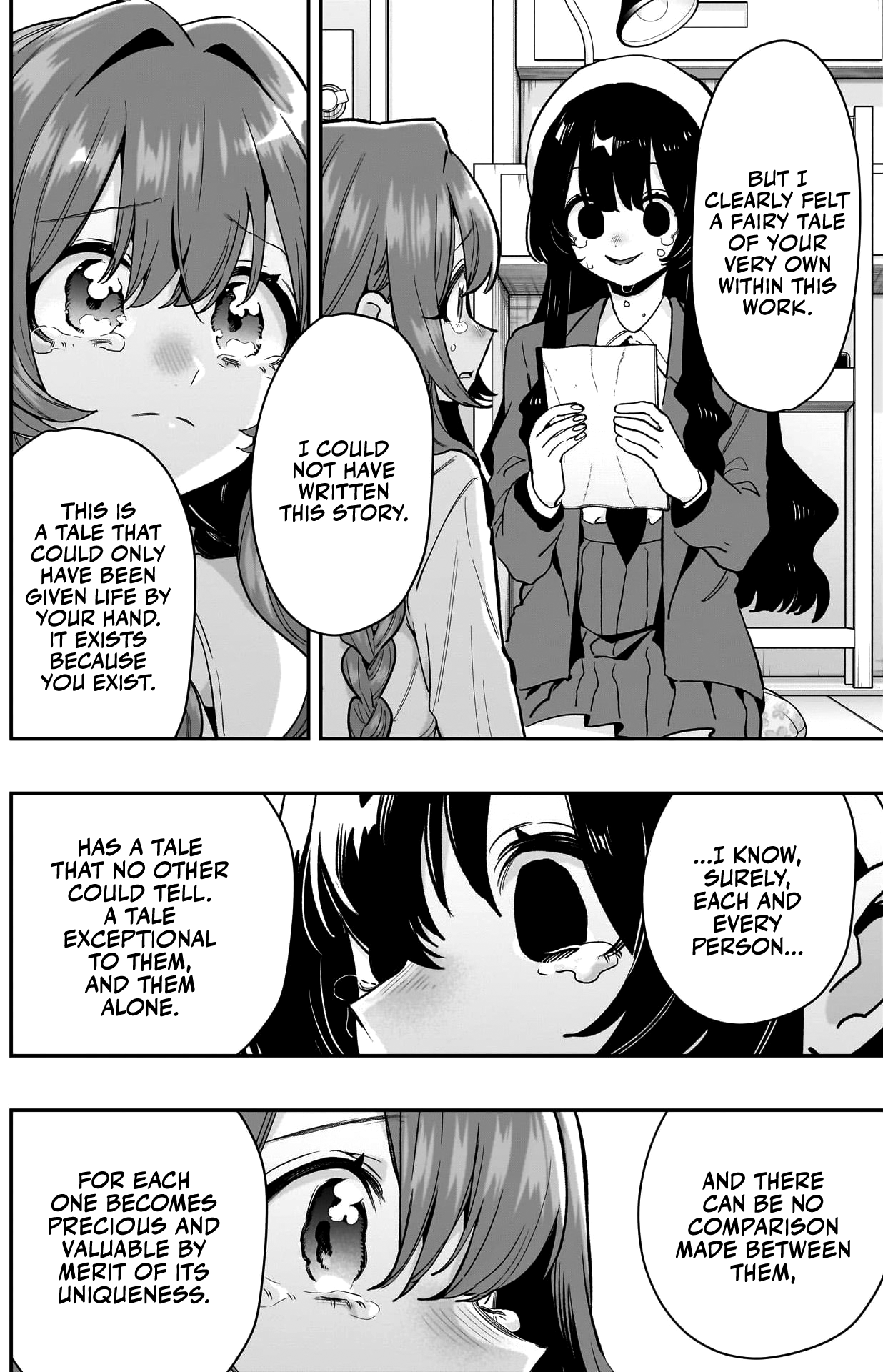 Page 17 of Chapter 182