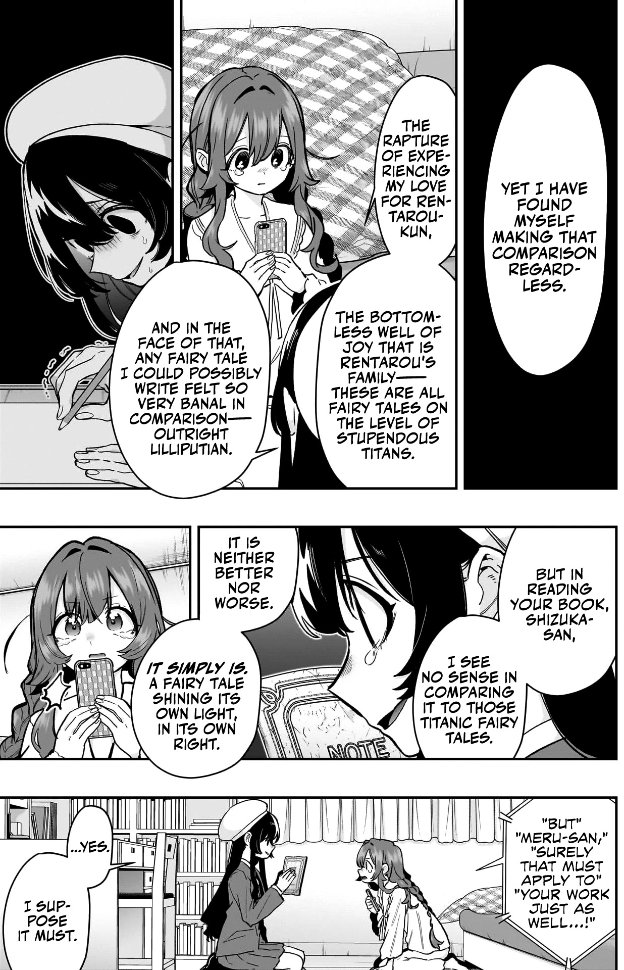 Page 18 of Chapter 182