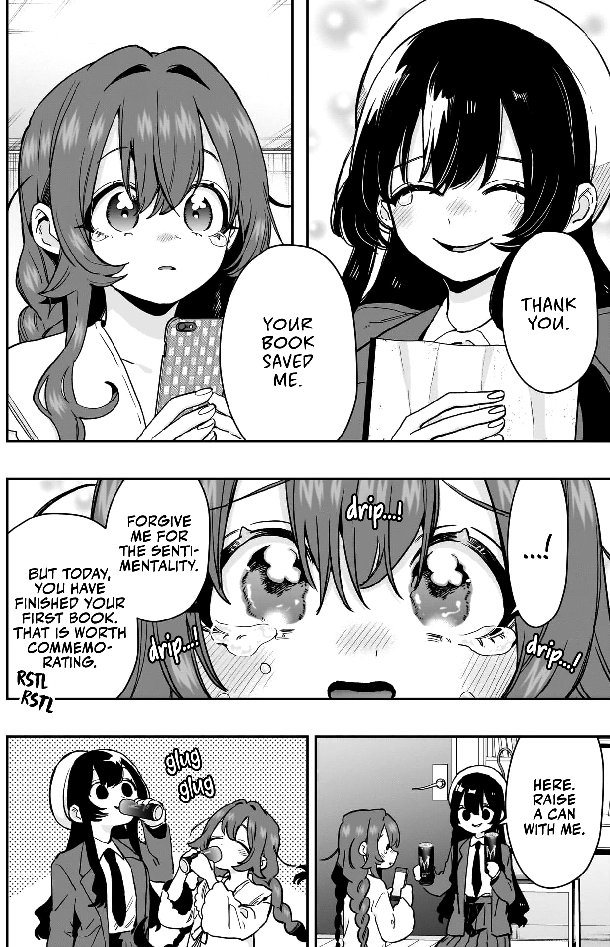 Page 19 of Chapter 182