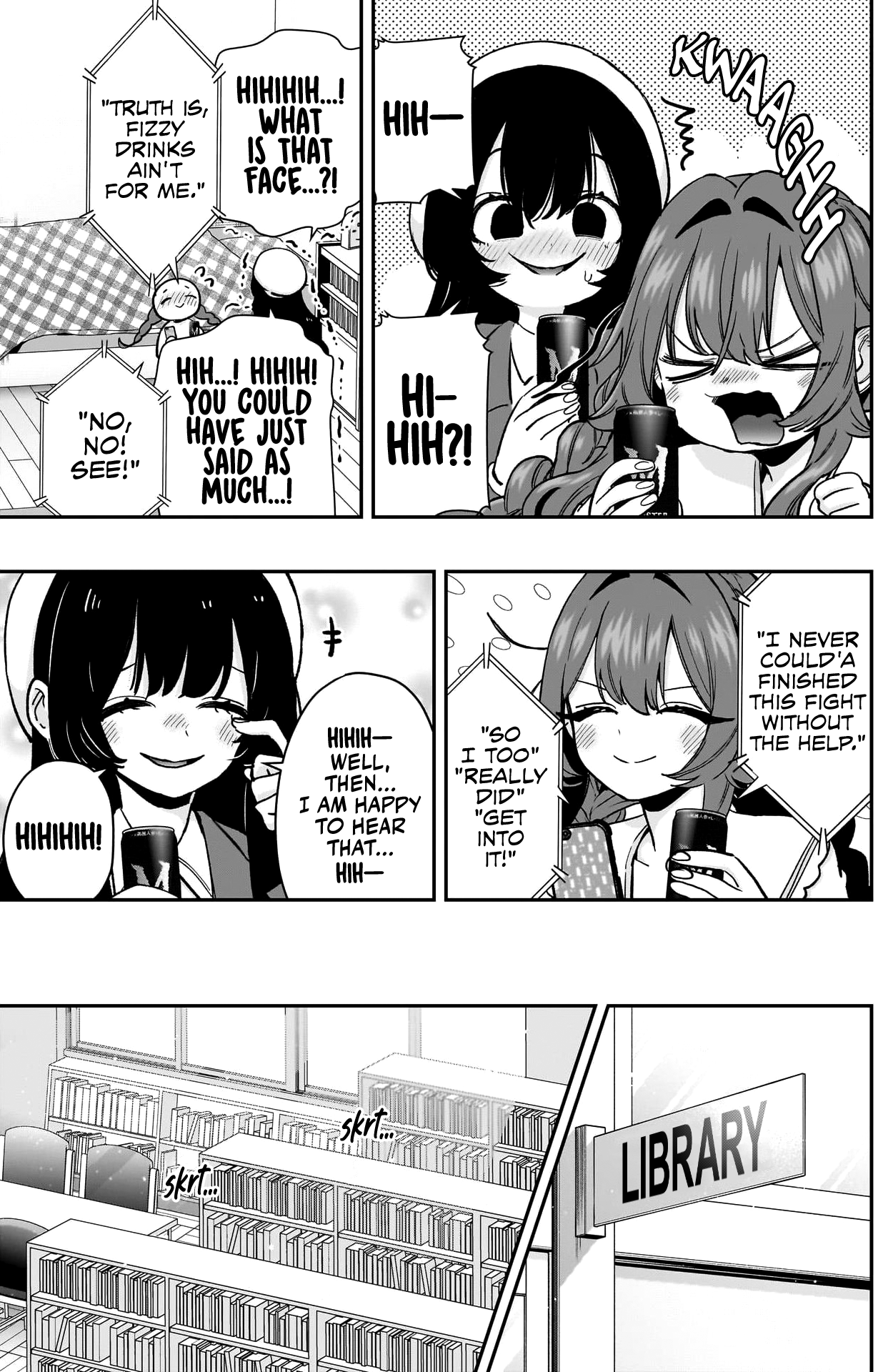 Page 20 of Chapter 182