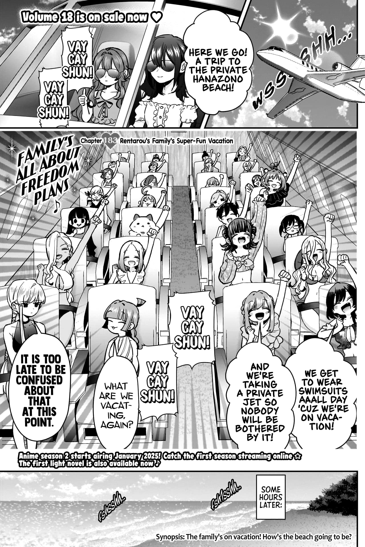 Page 2 of Chapter 183